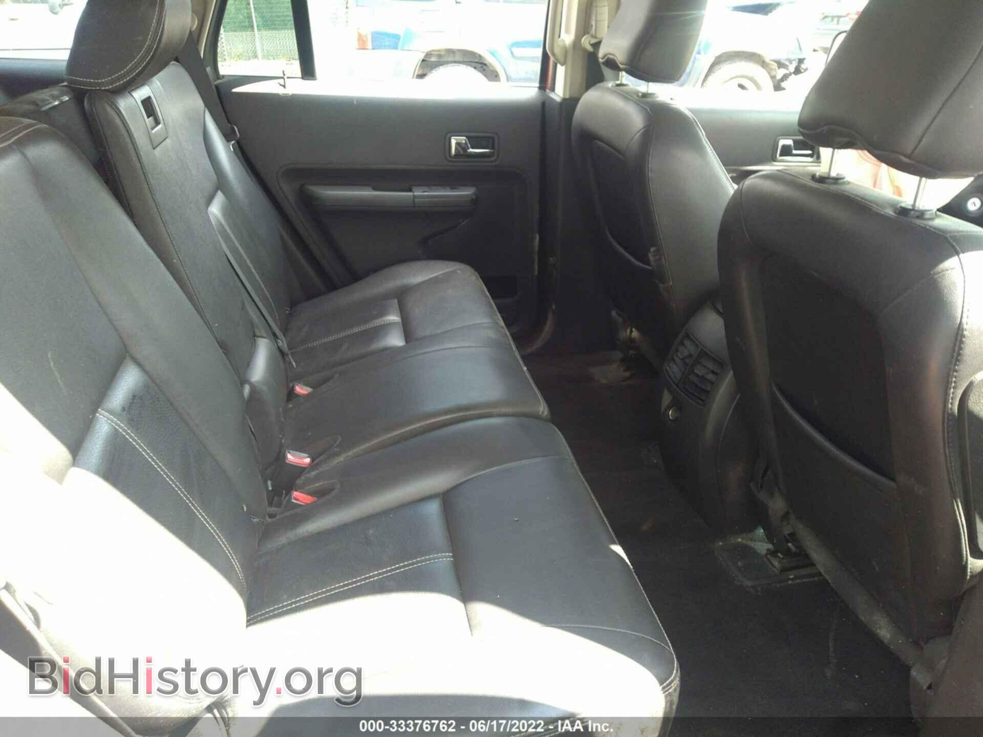 2008 FORD EDGE - VIN: 2FMDK49C88BB15662 - Фото 8