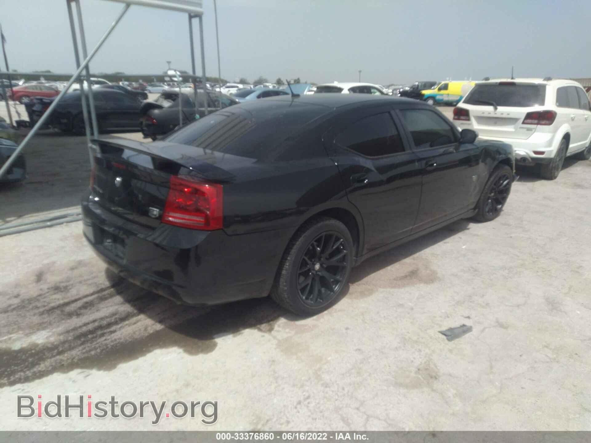 2008 DODGE CHARGER - VIN: 2B3KA33G28H334409 - Фото 4
