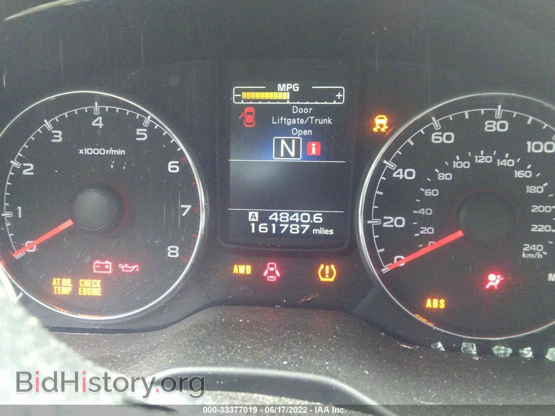 2013 SUBARU OUTBACK - VIN: 4S4BRBLC8D3280587 - Фото 7