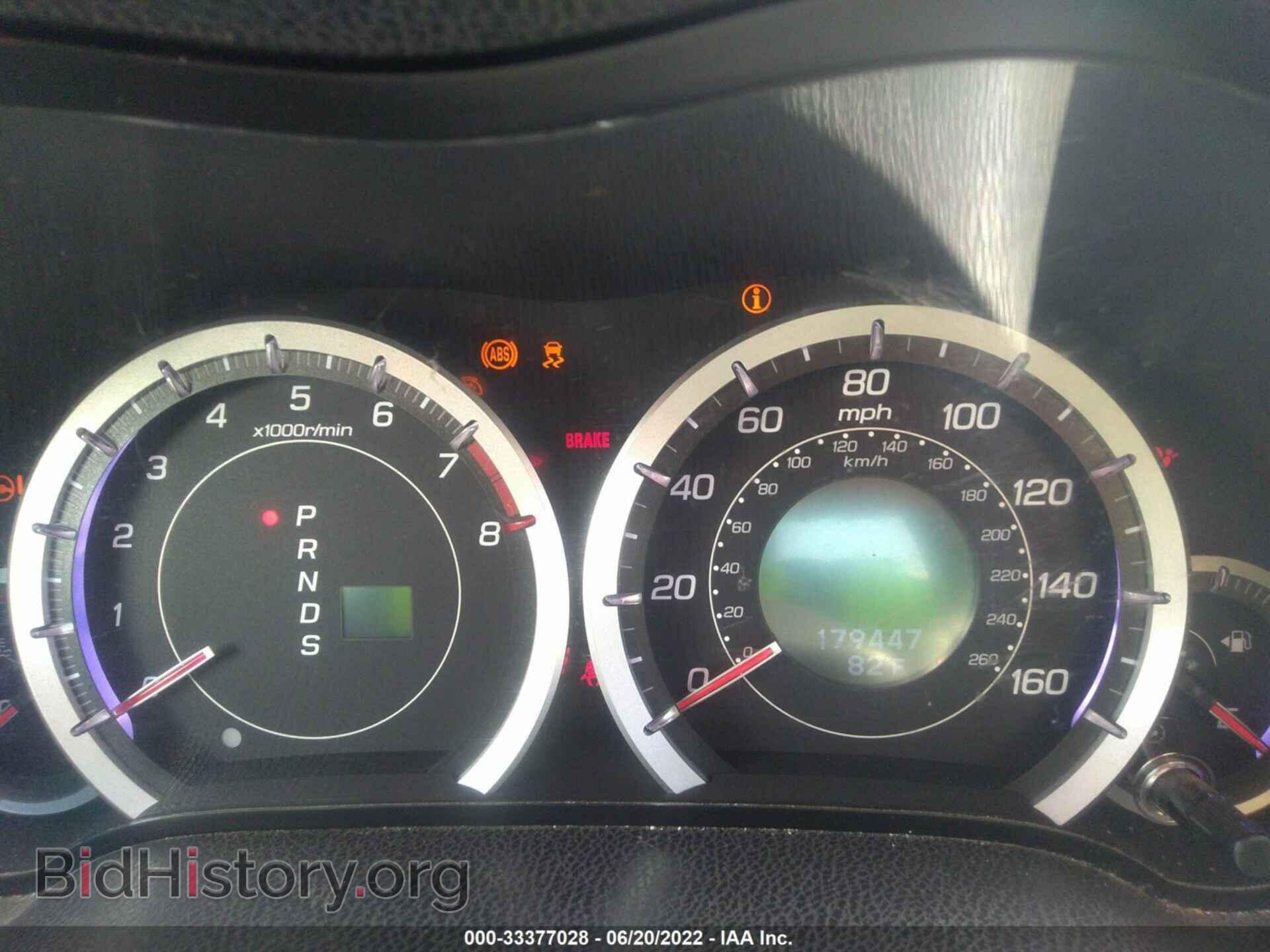 2014 ACURA TSX - VIN: JH4CU2F41EC002416 - Фото 7