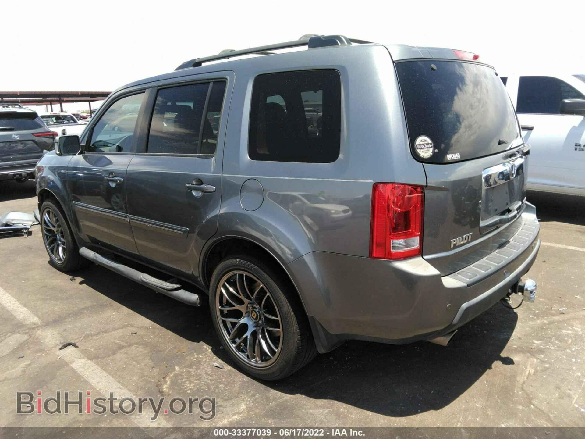 2009 HONDA PILOT - VIN: 5FNYF38869B016974 - Фото 3