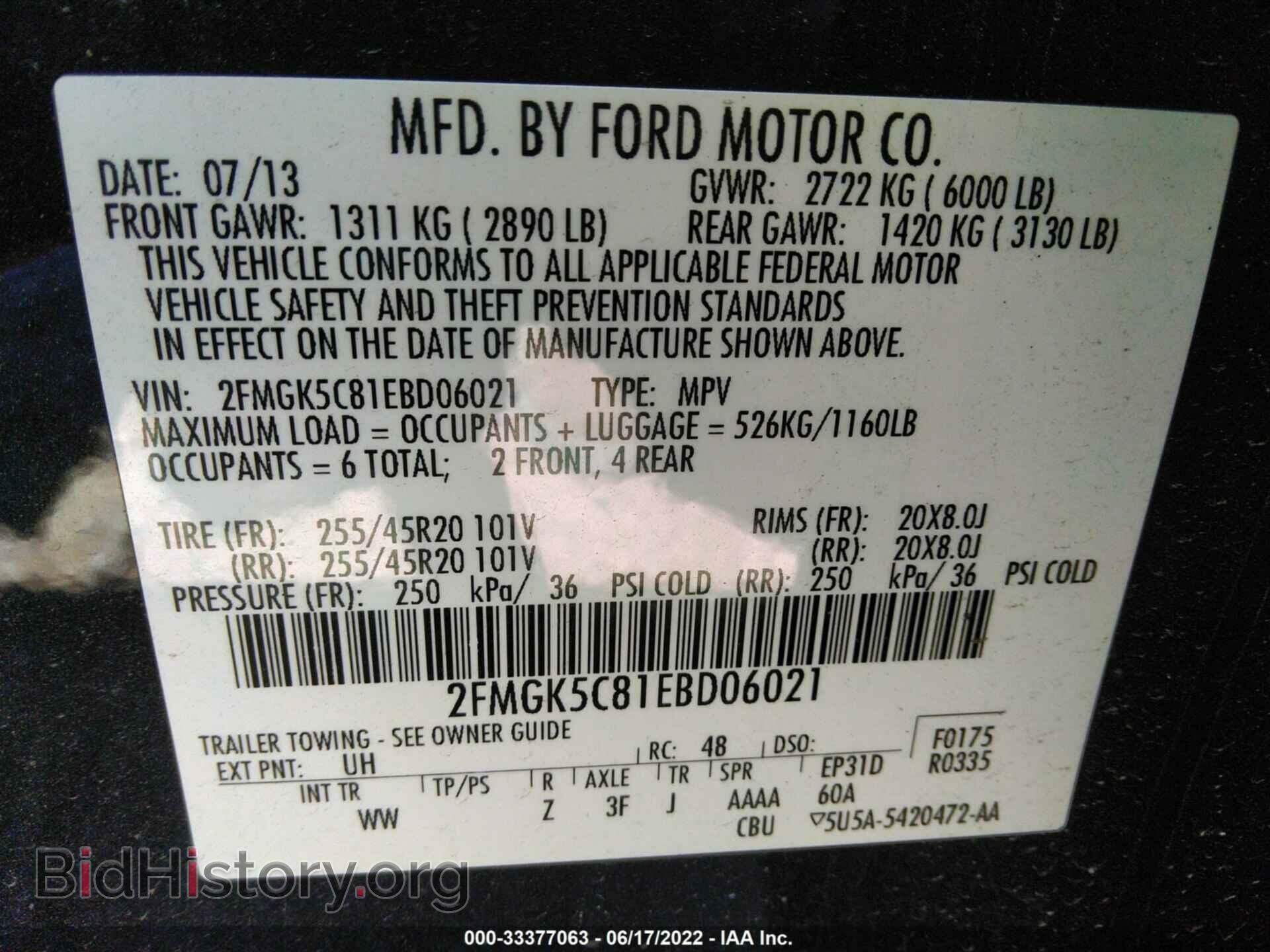 2014 FORD FLEX - VIN: 2FMGK5C81EBD06021 - Photo 9