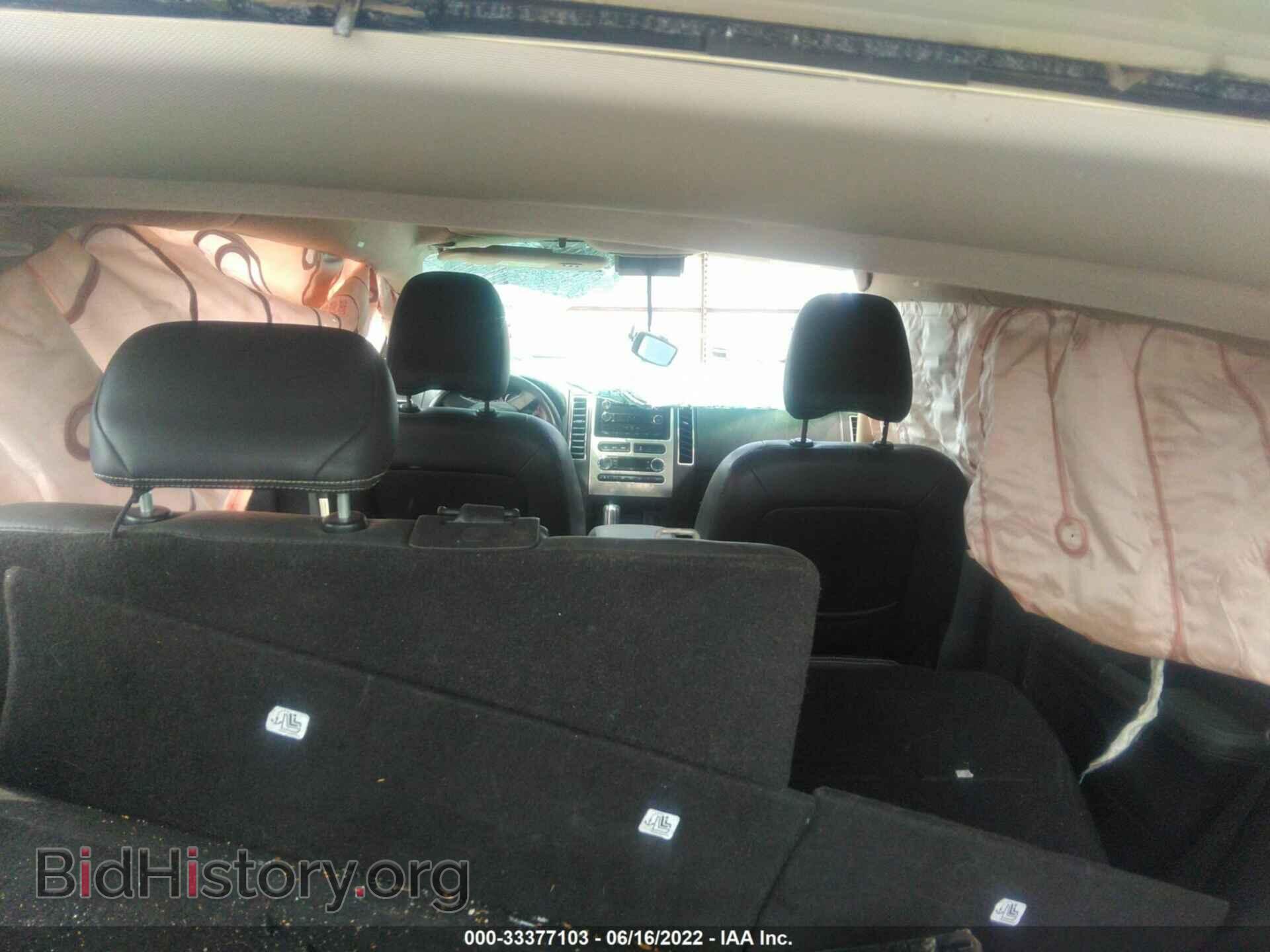 2008 FORD EDGE - VIN: 2FMDK39C08BB11275 - Photo 8