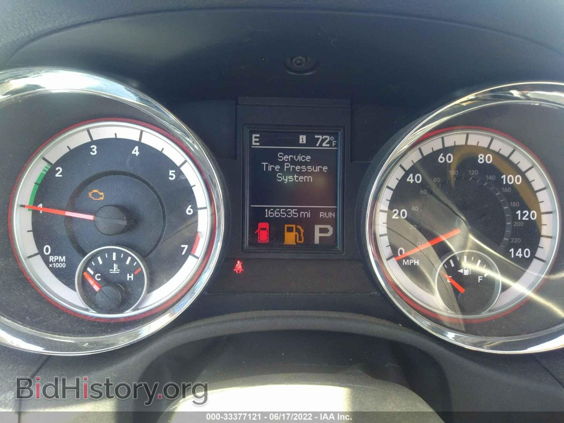2012 DODGE DURANGO - VIN: 1C4RDJDG7CC147735 - Photo 7