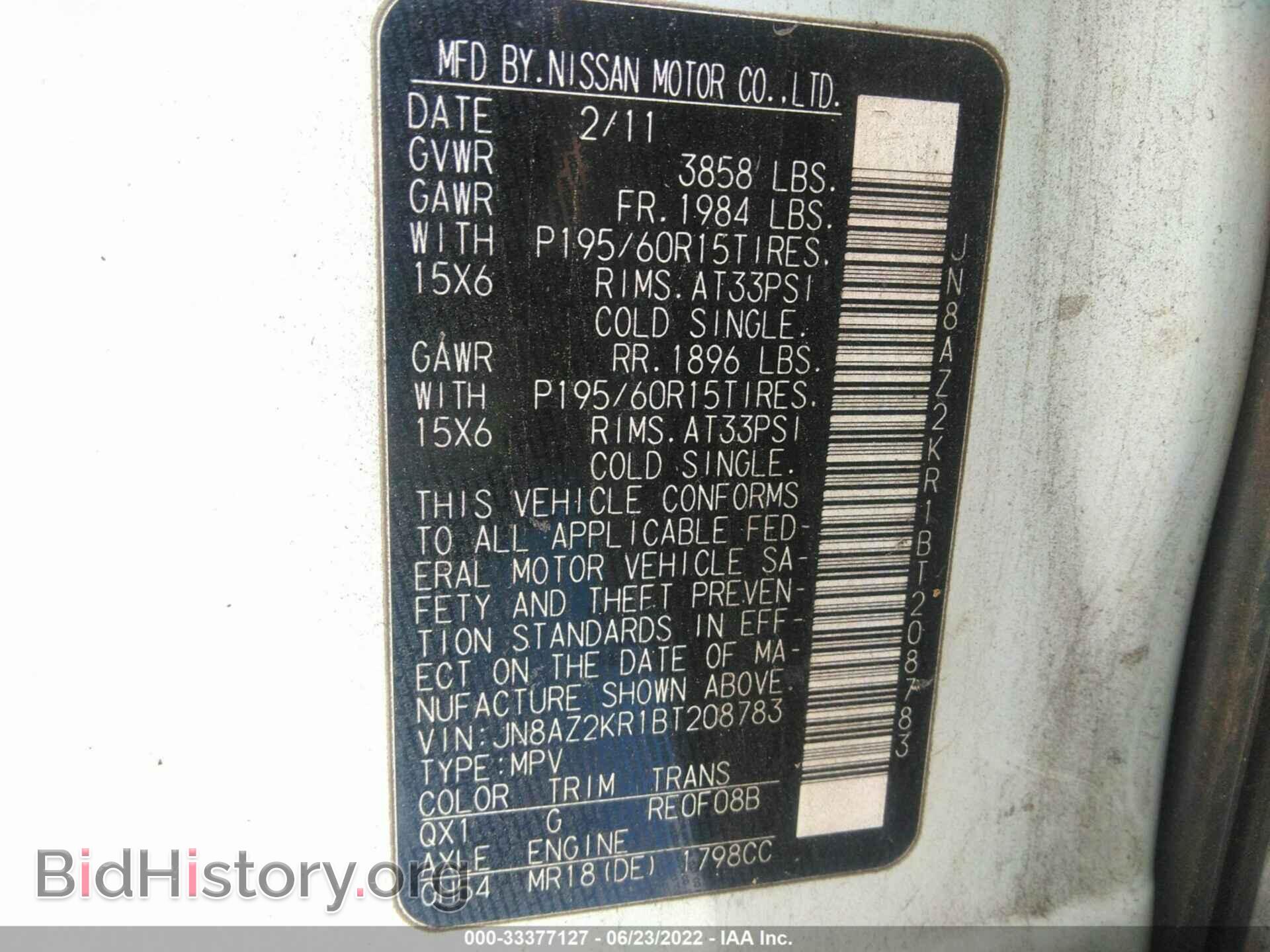 2011 NISSAN CUBE - VIN: JN8AZ2KR1BT208783 - Photo 9