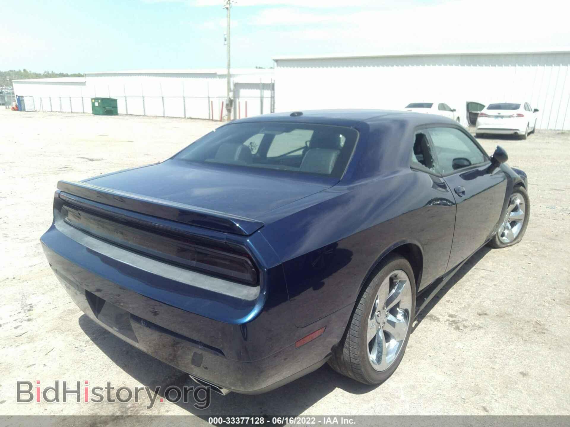2013 DODGE CHALLENGER - VIN: 2C3CDYBT2DH565203 - Photo 4