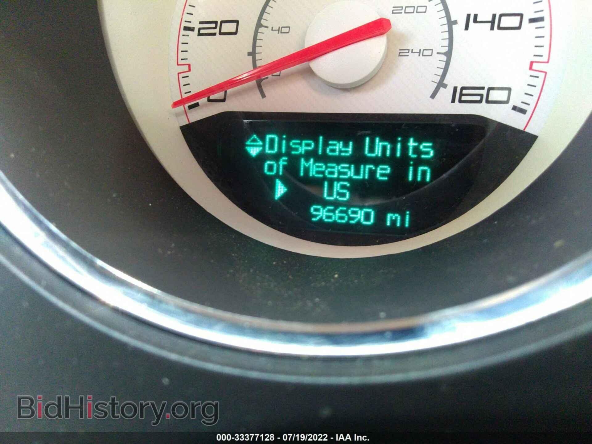 2013 DODGE CHALLENGER - VIN: 2C3CDYBT2DH565203 - Photo 7