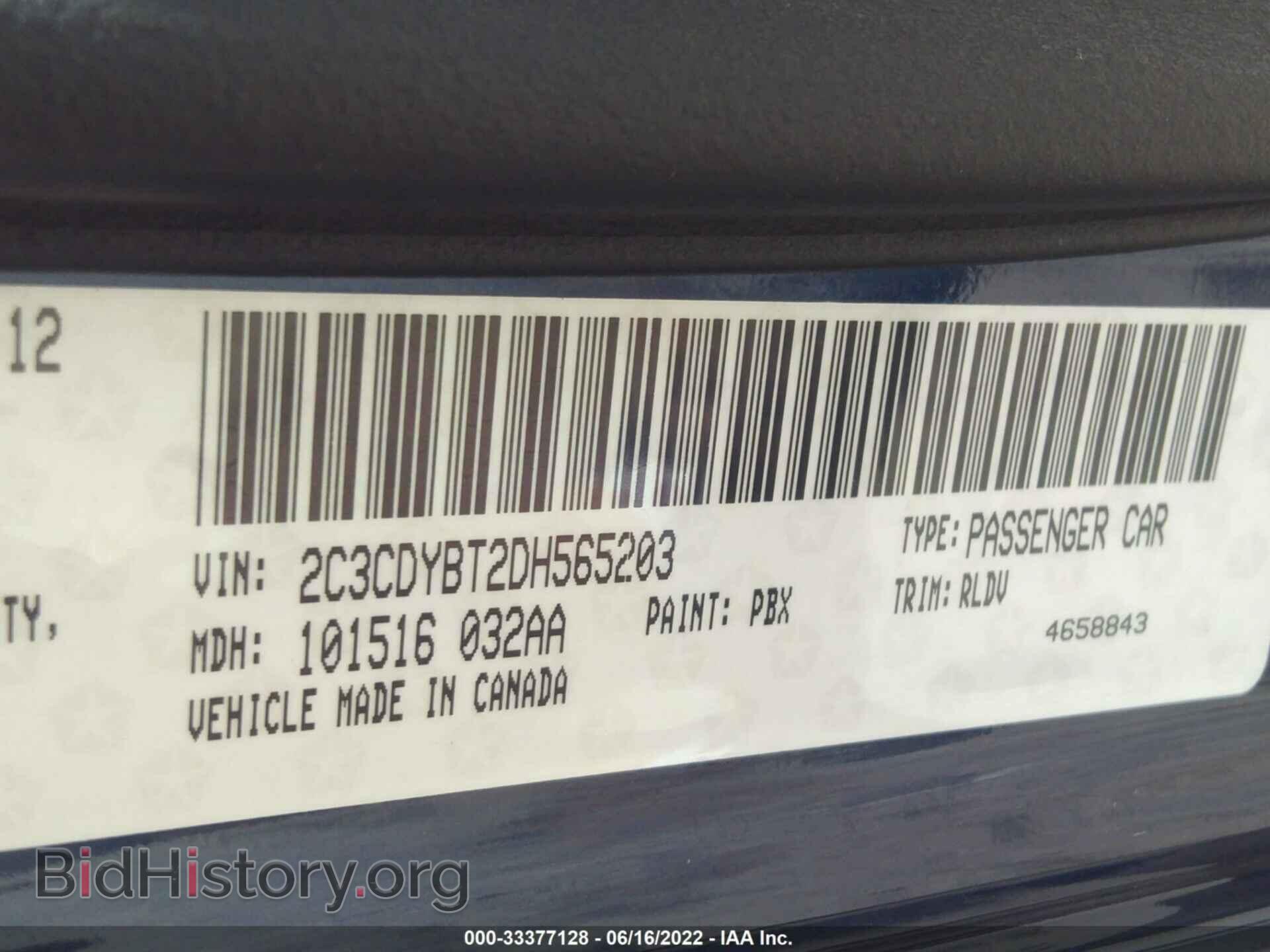 2013 DODGE CHALLENGER - VIN: 2C3CDYBT2DH565203 - Photo 9