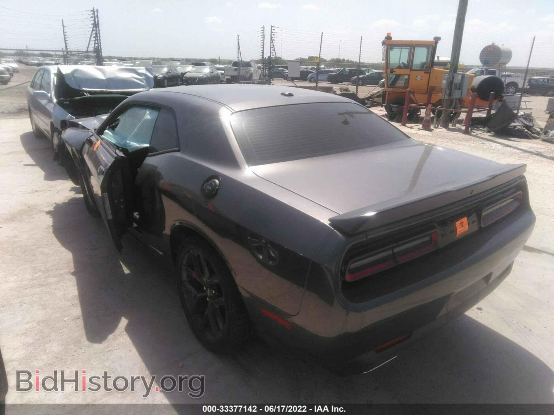 2021 DODGE CHALLENGER - VIN: 2C3CDZAGXMH641955 - Photo 3