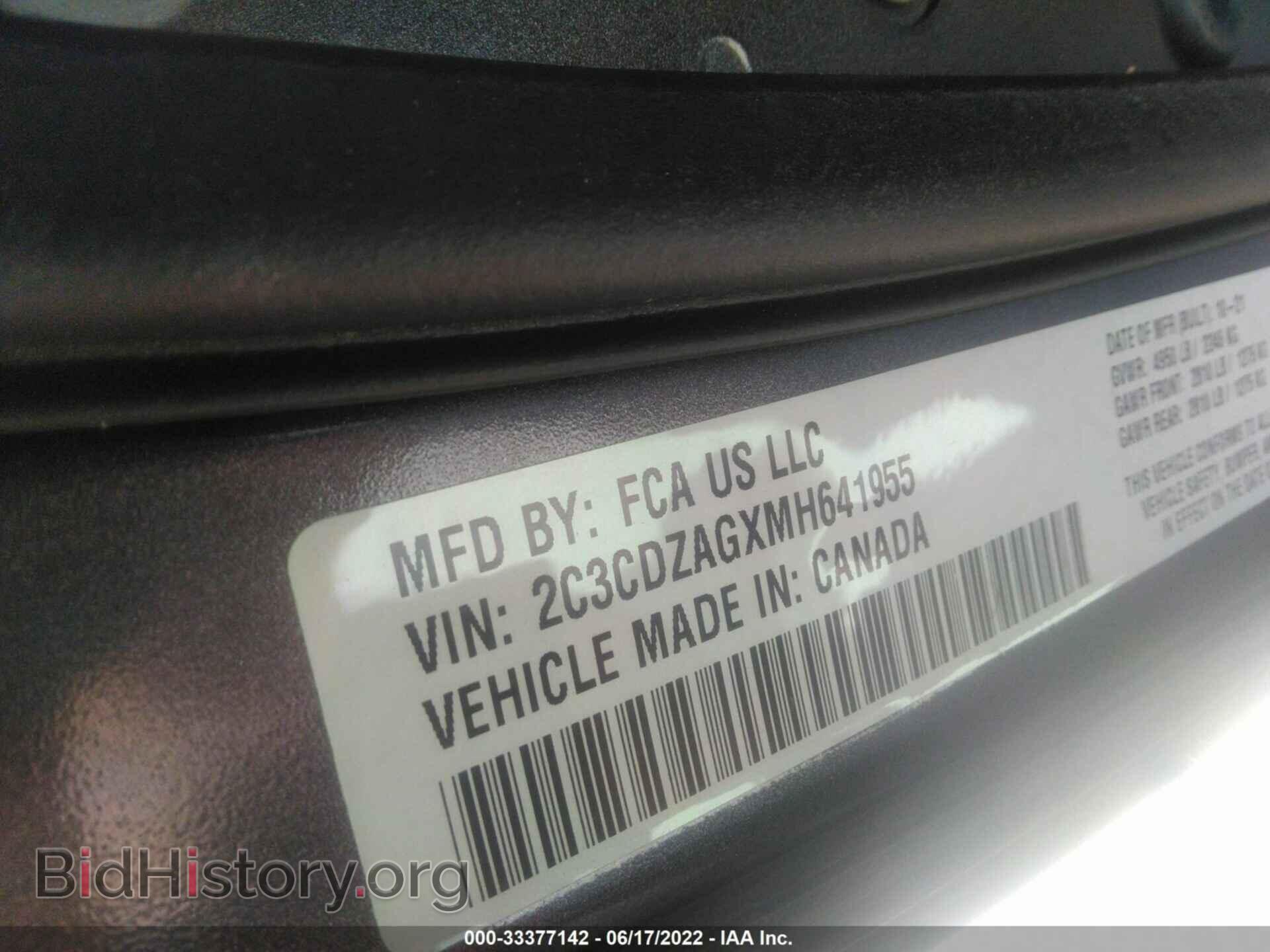 2021 DODGE CHALLENGER - VIN: 2C3CDZAGXMH641955 - Photo 9