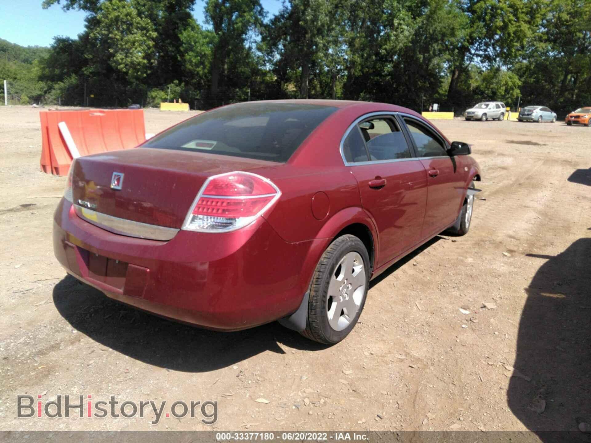 2009 SATURN AURA - VIN: 1G8ZS57B09F203660 - Фото 4