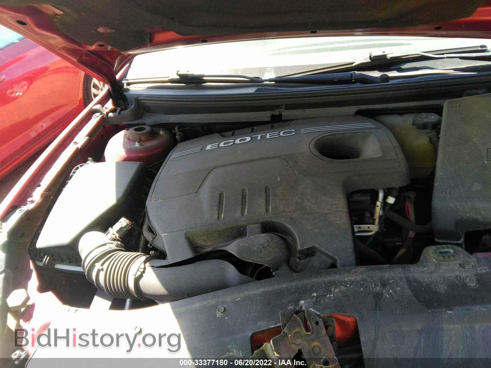 2009 SATURN AURA - VIN: 1G8ZS57B09F203660 - Фото 10