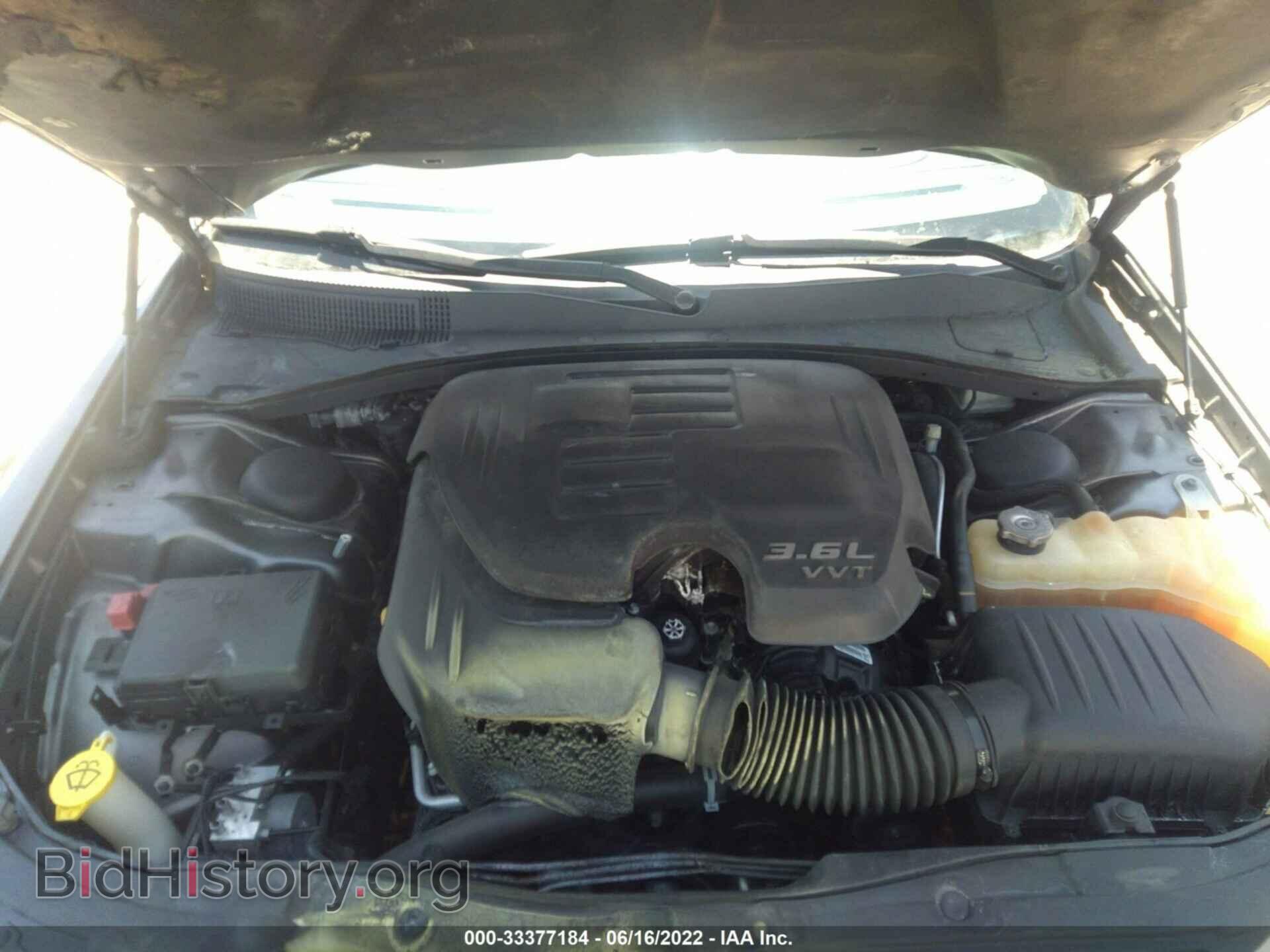2016 CHRYSLER 300 - VIN: 2C3CCAAG3GH313432 - Фото 10