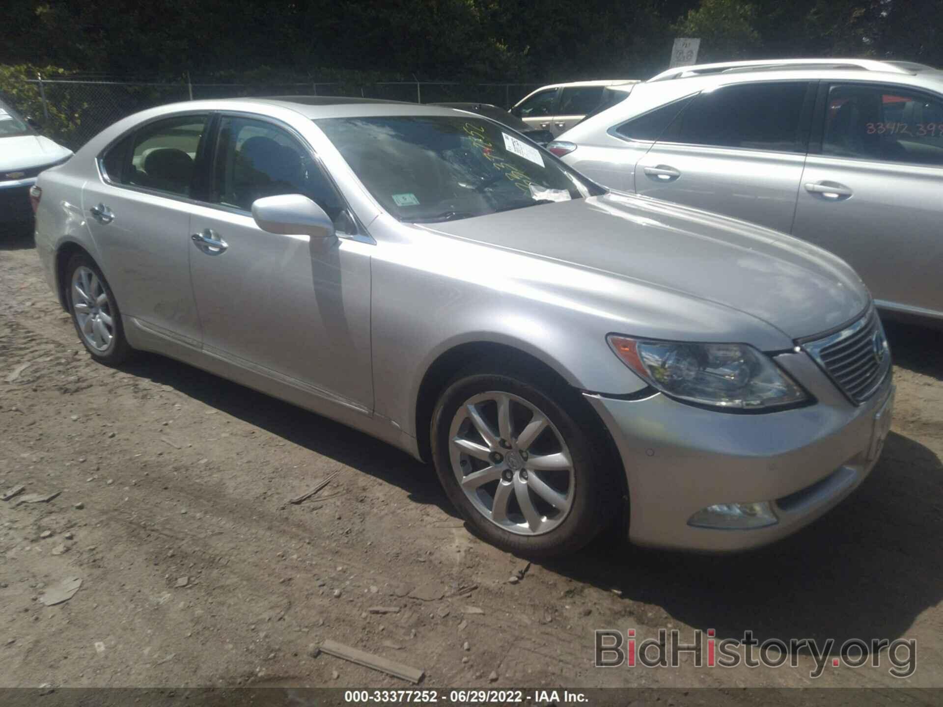 Photo JTHCL46F695003734 - LEXUS LS 460 2009