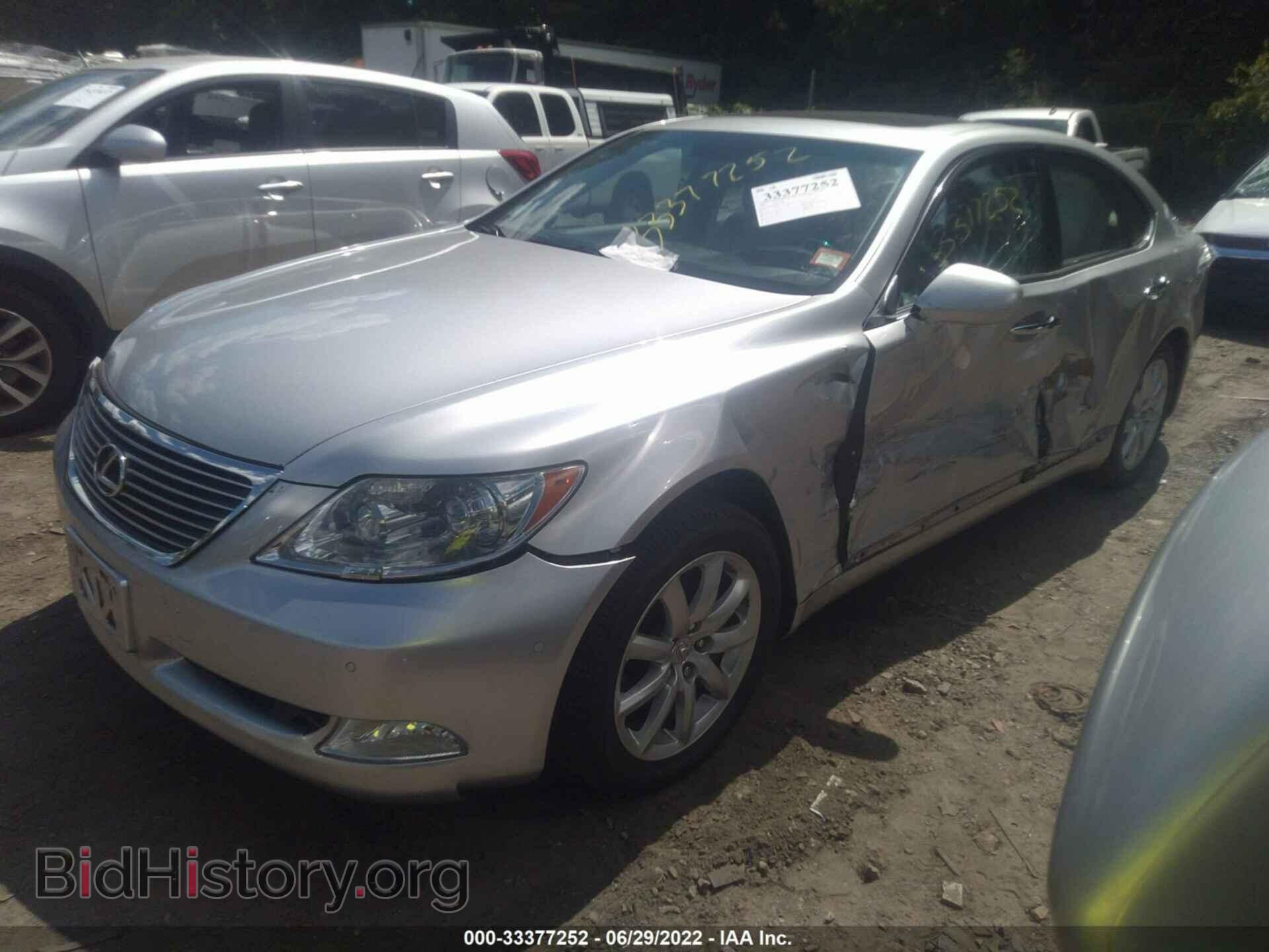 2009 LEXUS LS 460 - VIN: JTHCL46F695003734 - Фото 2