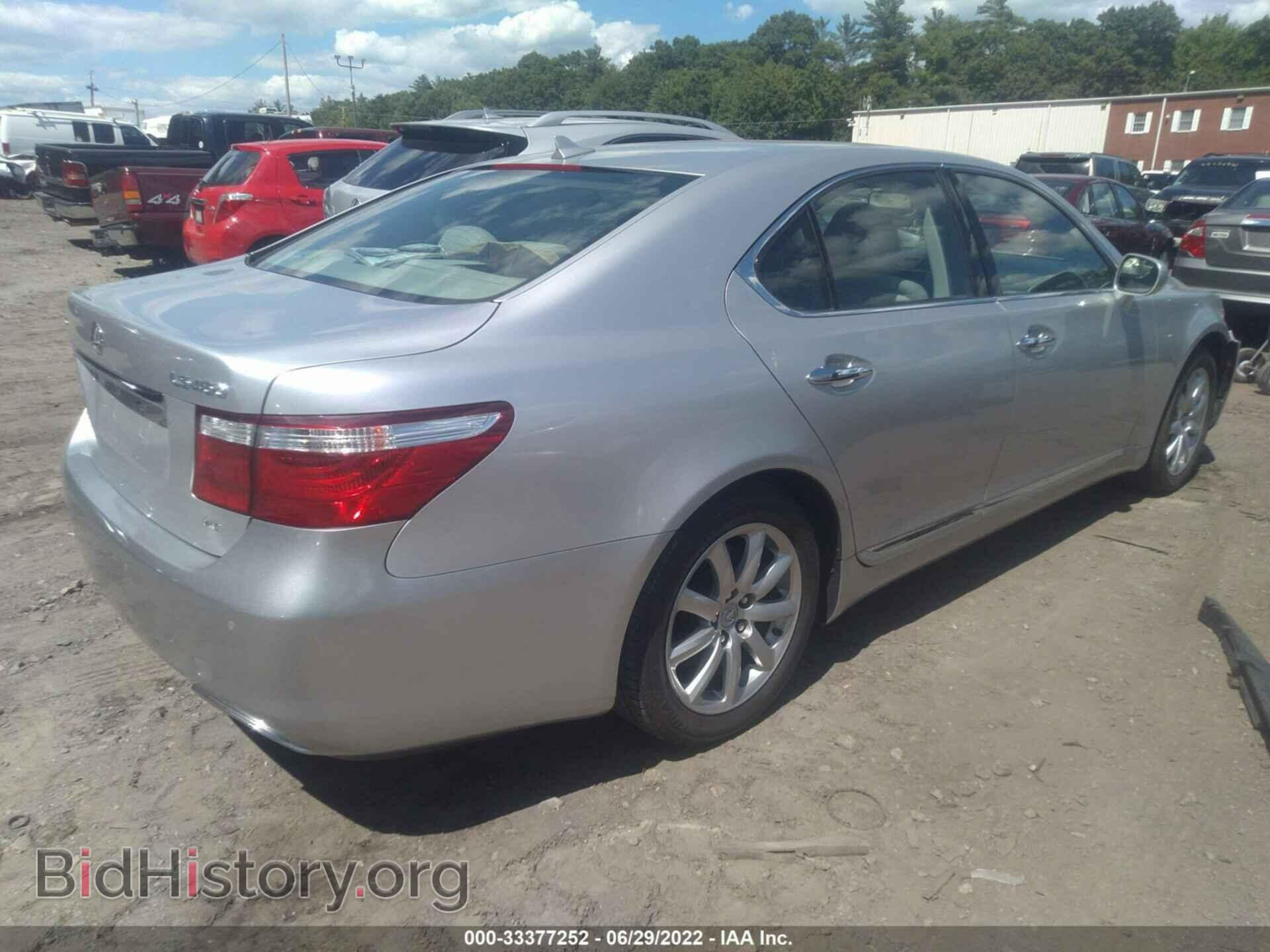 2009 LEXUS LS 460 - VIN: JTHCL46F695003734 - Фото 4