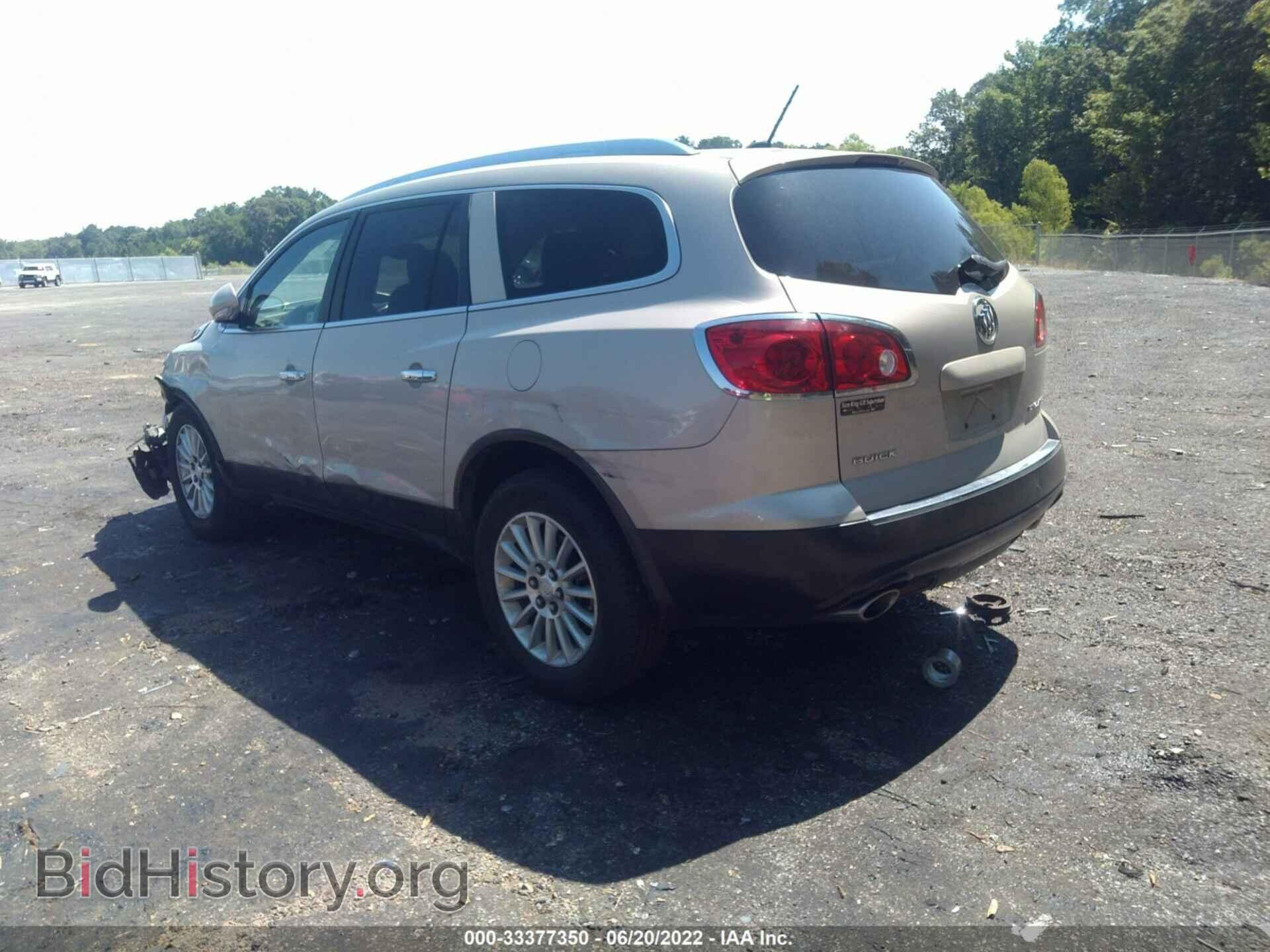 2011 BUICK ENCLAVE - VIN: 5GAKRAED2BJ280907 - Photo 3