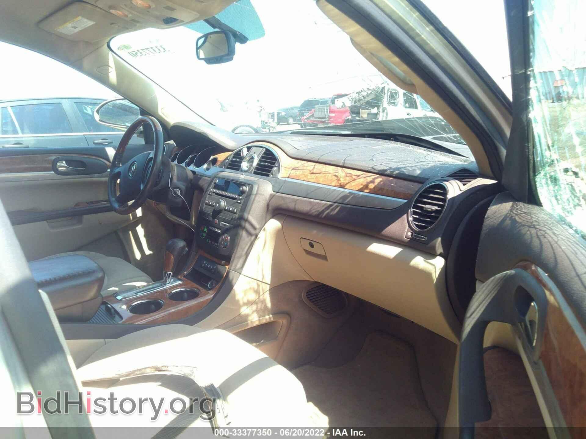 2011 BUICK ENCLAVE - VIN: 5GAKRAED2BJ280907 - Photo 5