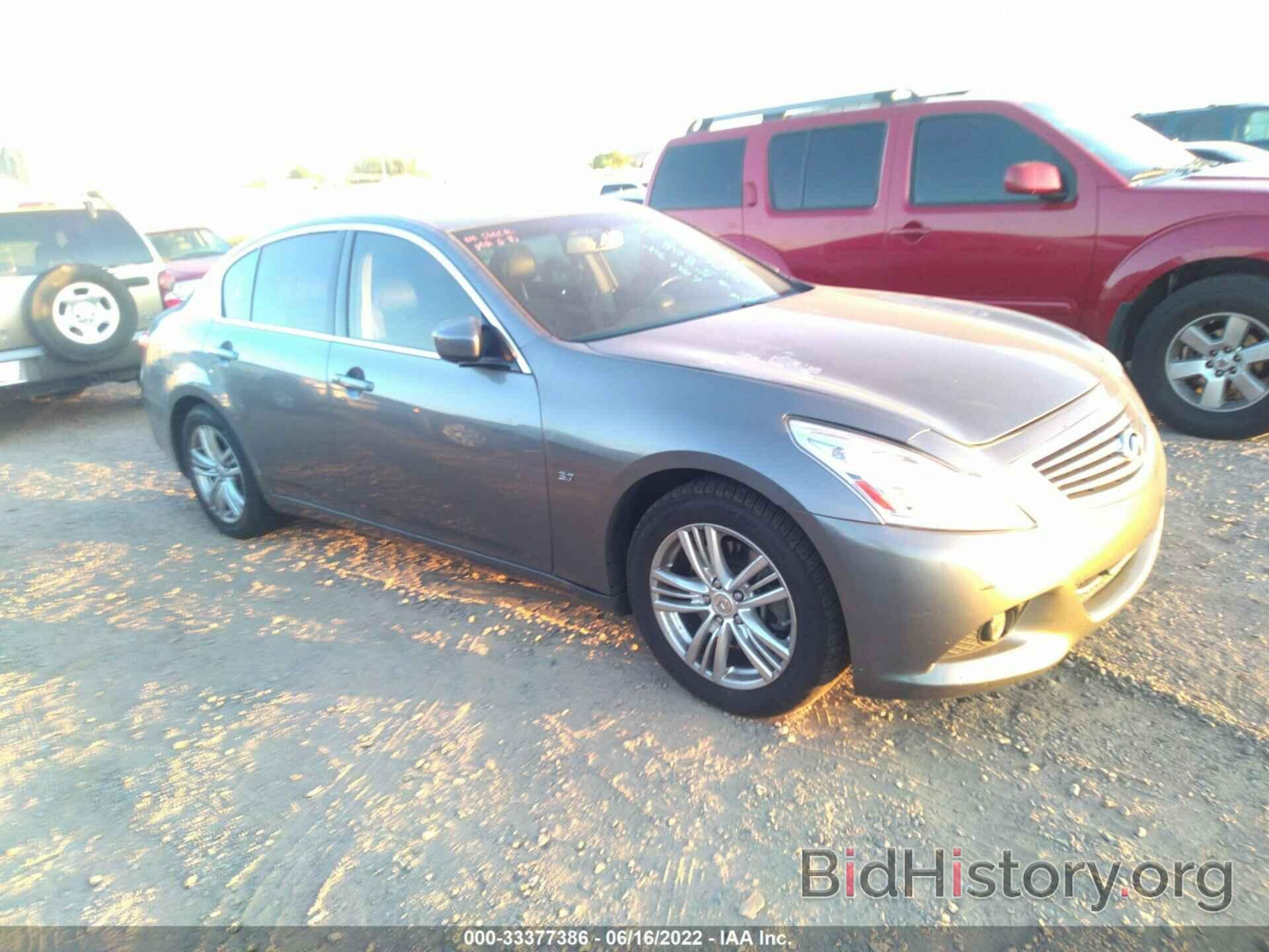 Photo JN1CV6APXFM580875 - INFINITI Q40 2015