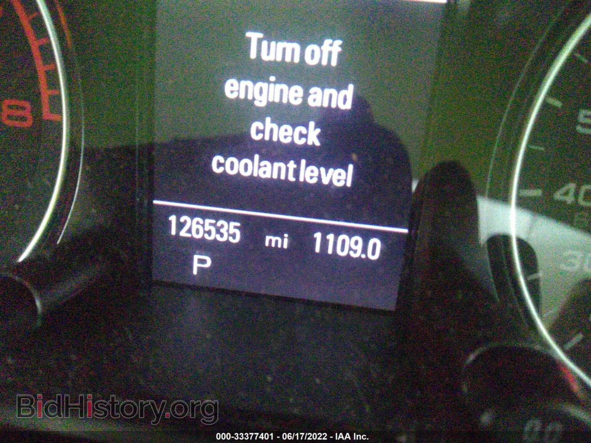 2013 AUDI Q5 - VIN: WA1LFAFPXDA079872 - Фото 7