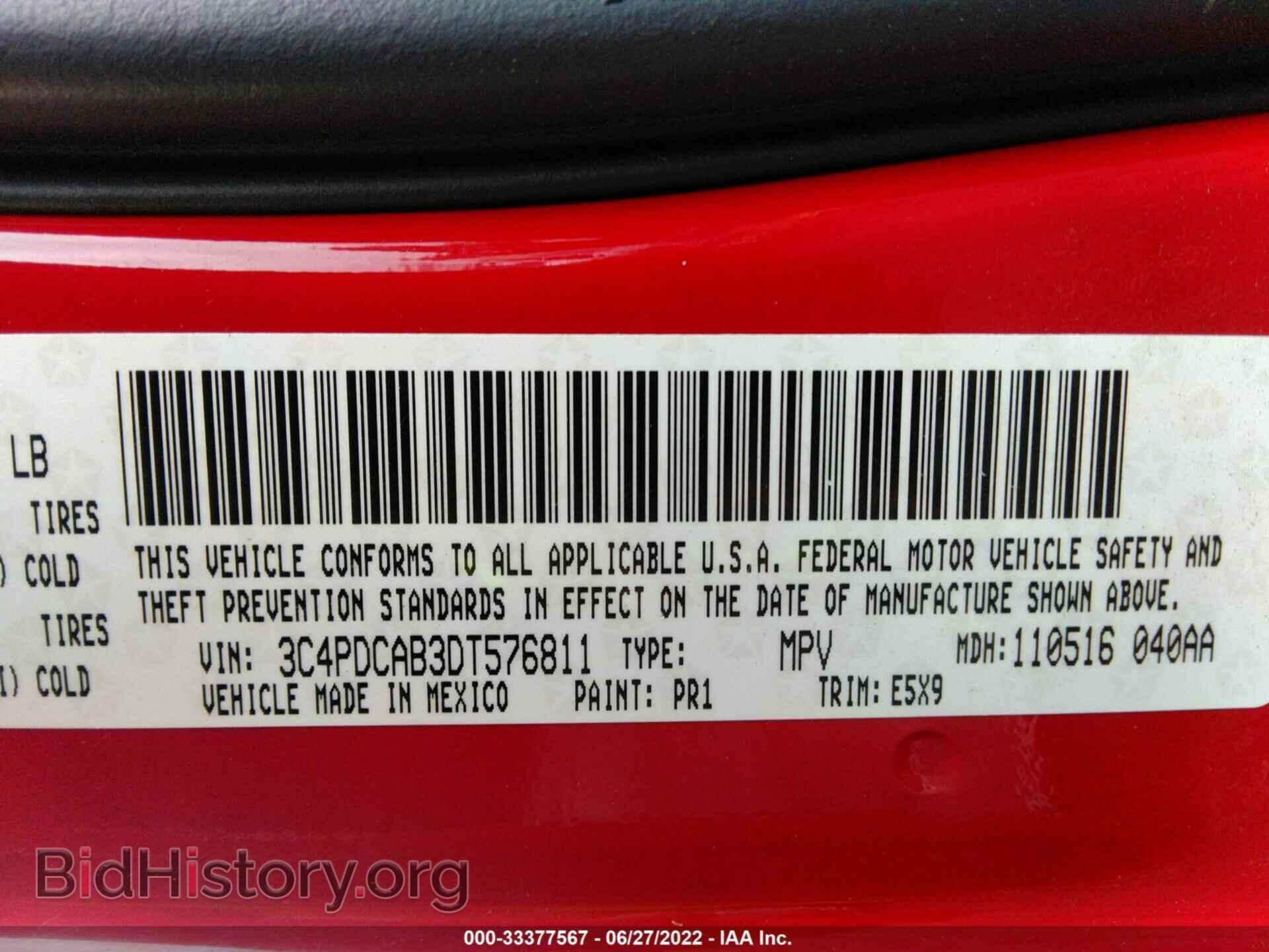 2013 DODGE JOURNEY - VIN: 3C4PDCAB3DT576811 - Фото 9