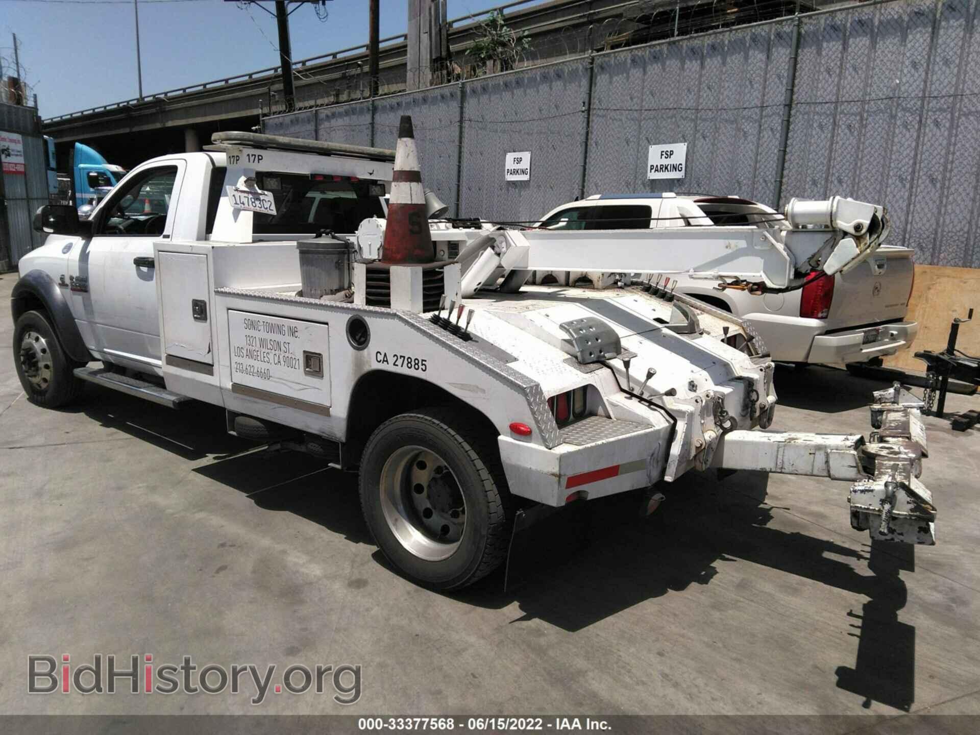 2016 RAM 5500 - VIN: 3C7WRMBLXGG277925 - Фото 3