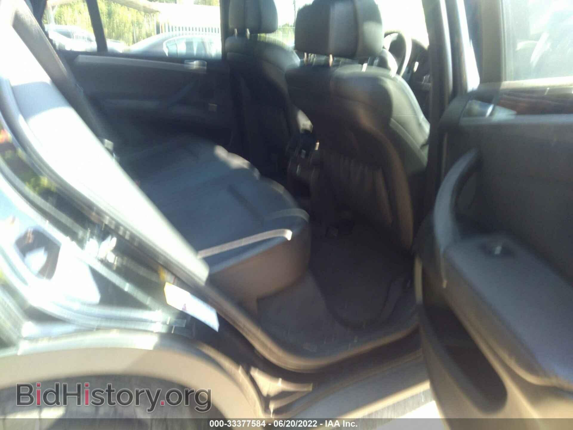 2008 BMW X5 - VIN: 5UXFE83558LZ36416 - Фото 8