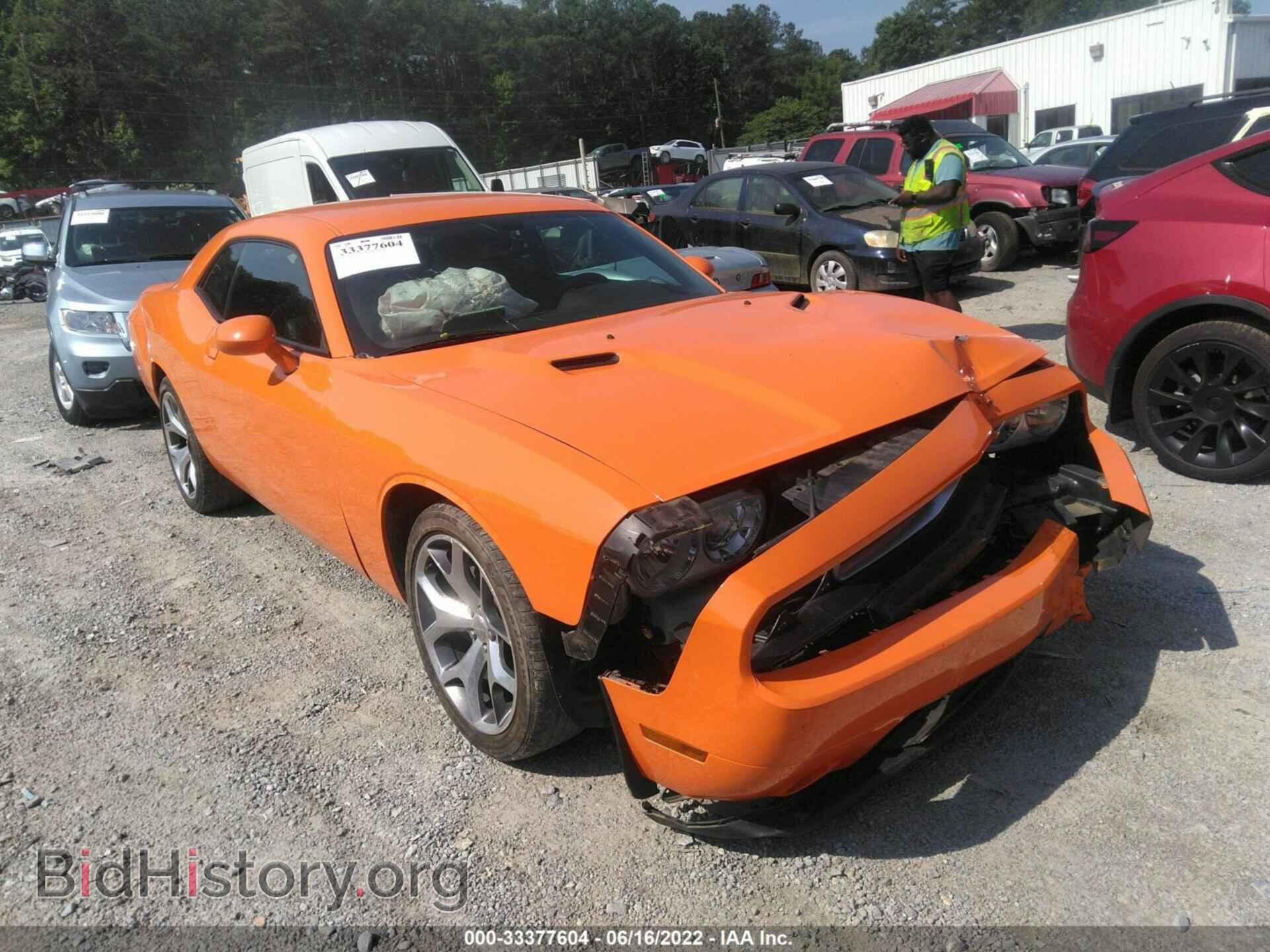 Фотография 2C3CDYAG0EH154095 - DODGE CHALLENGER 2014