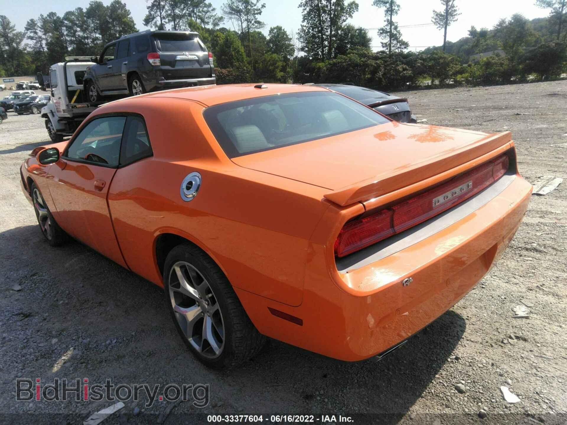 2014 DODGE CHALLENGER - VIN: 2C3CDYAG0EH154095 - Фото 3