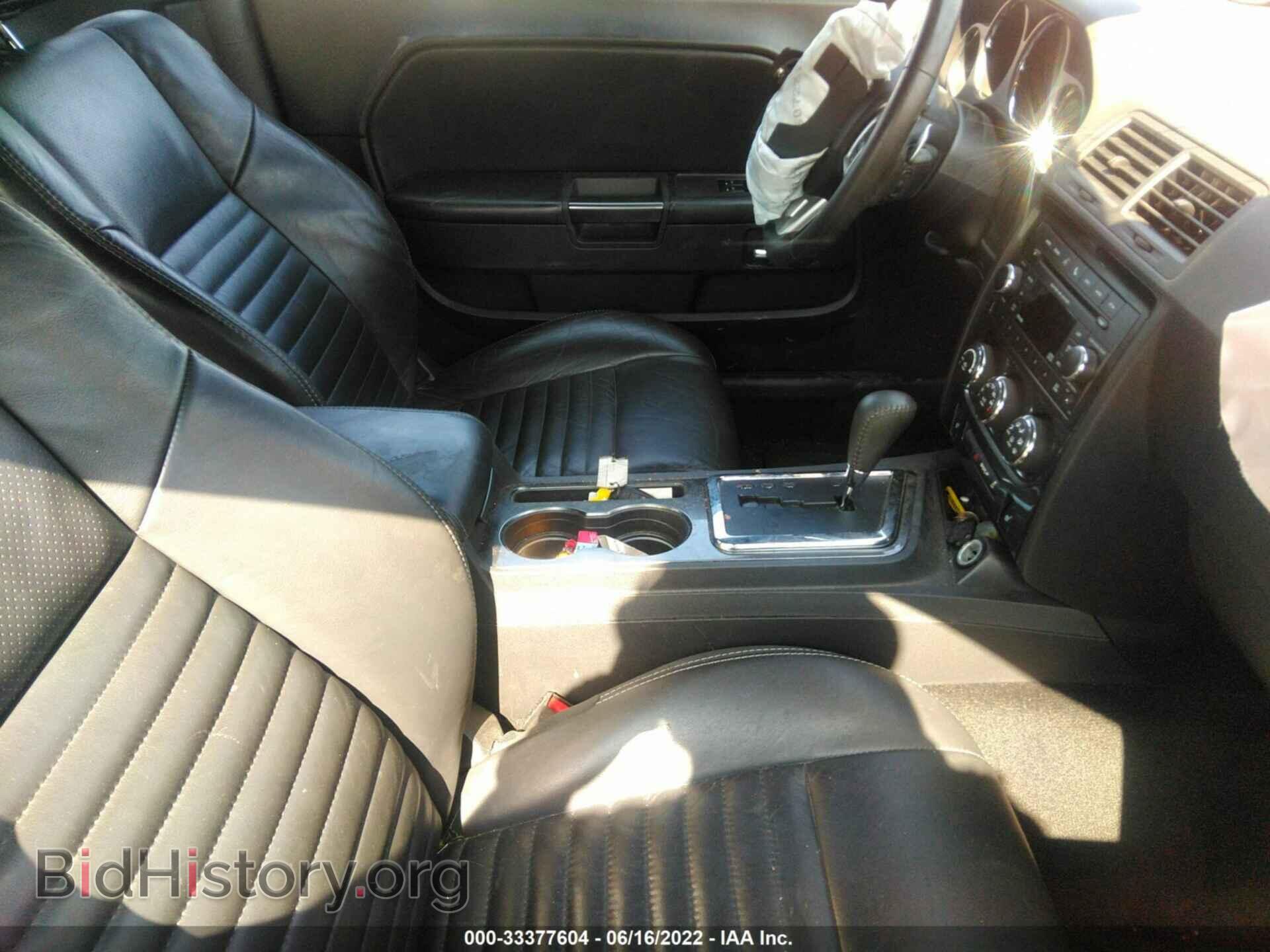 2014 DODGE CHALLENGER - VIN: 2C3CDYAG0EH154095 - Фото 5