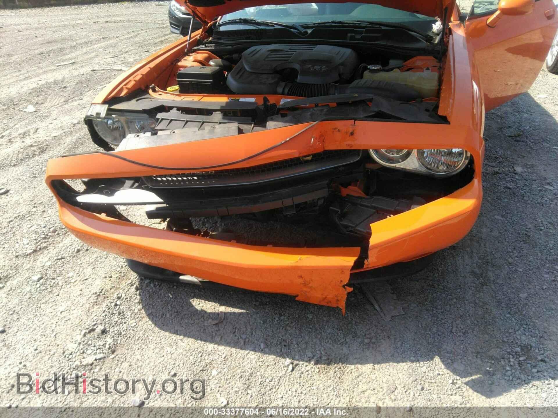 2014 DODGE CHALLENGER - VIN: 2C3CDYAG0EH154095 - Фото 6