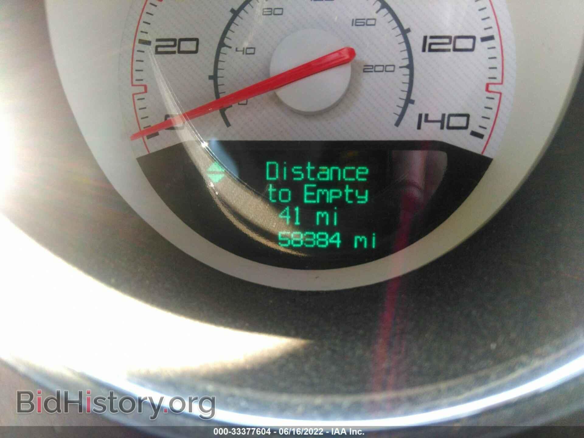 2014 DODGE CHALLENGER - VIN: 2C3CDYAG0EH154095 - Фото 7