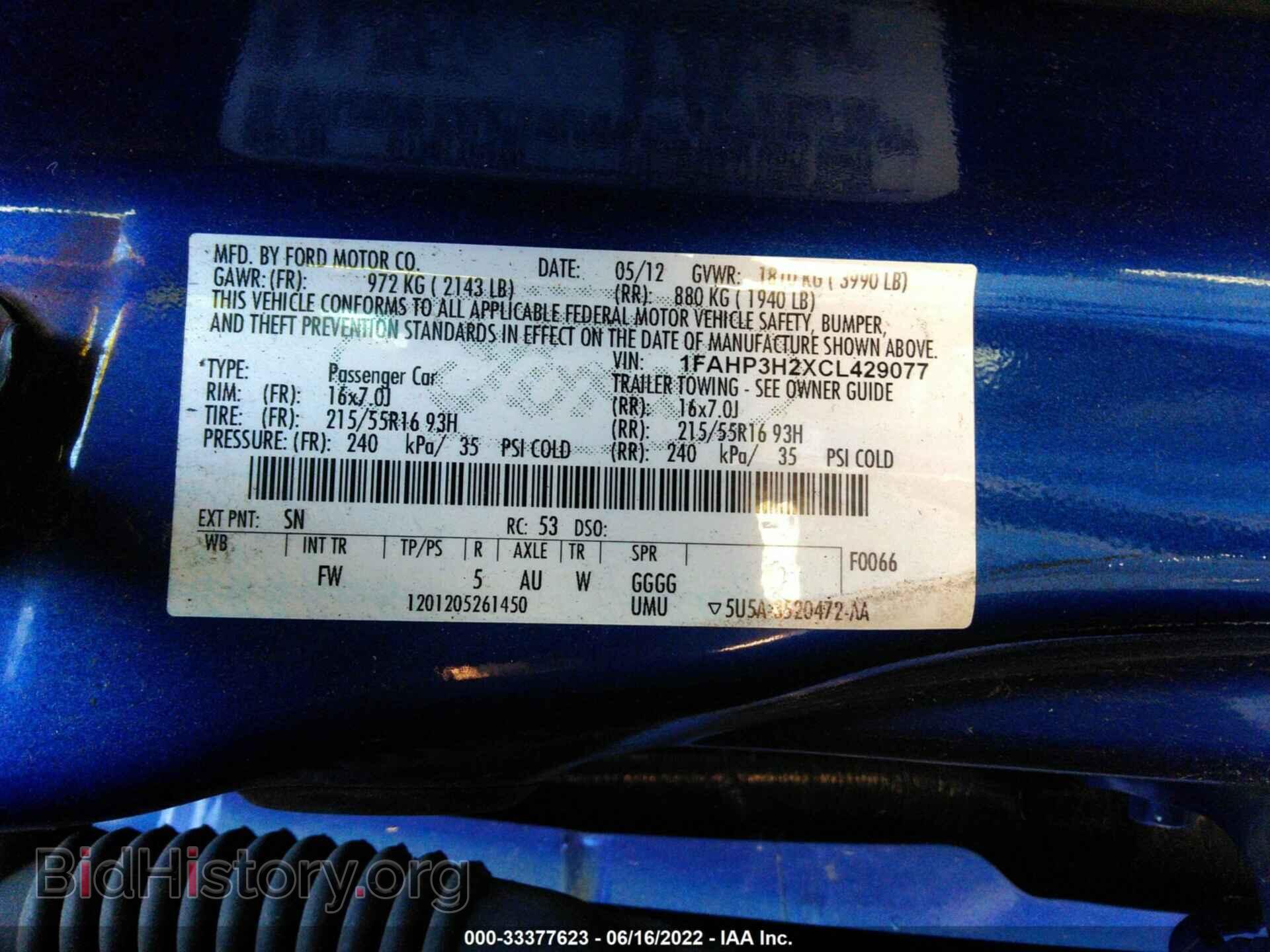 2012 FORD FOCUS - VIN: 1FAHP3H2XCL429077 - Фото 9