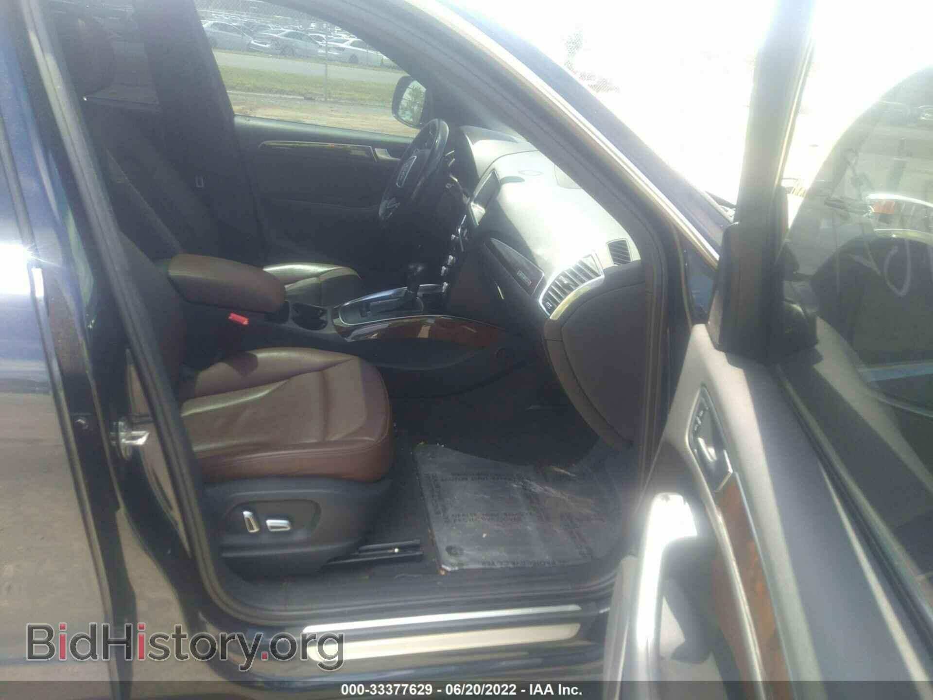 2013 AUDI Q5 - VIN: WA1LFAFPXDA084361 - Фото 5