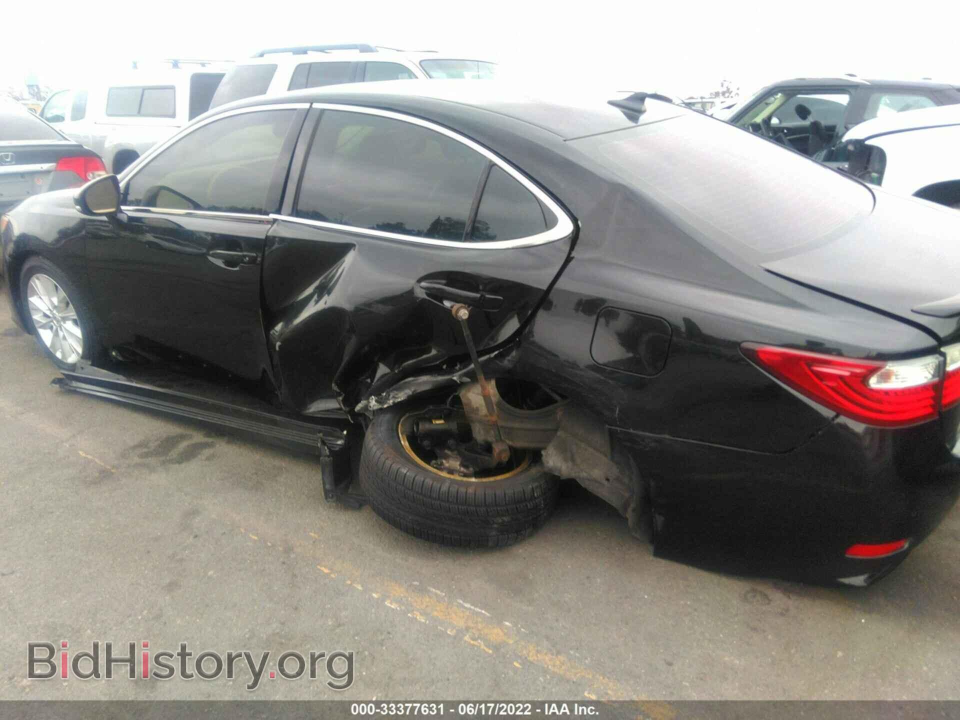 2014 LEXUS ES 300H - VIN: JTHBW1GG1E2066311 - Фото 6