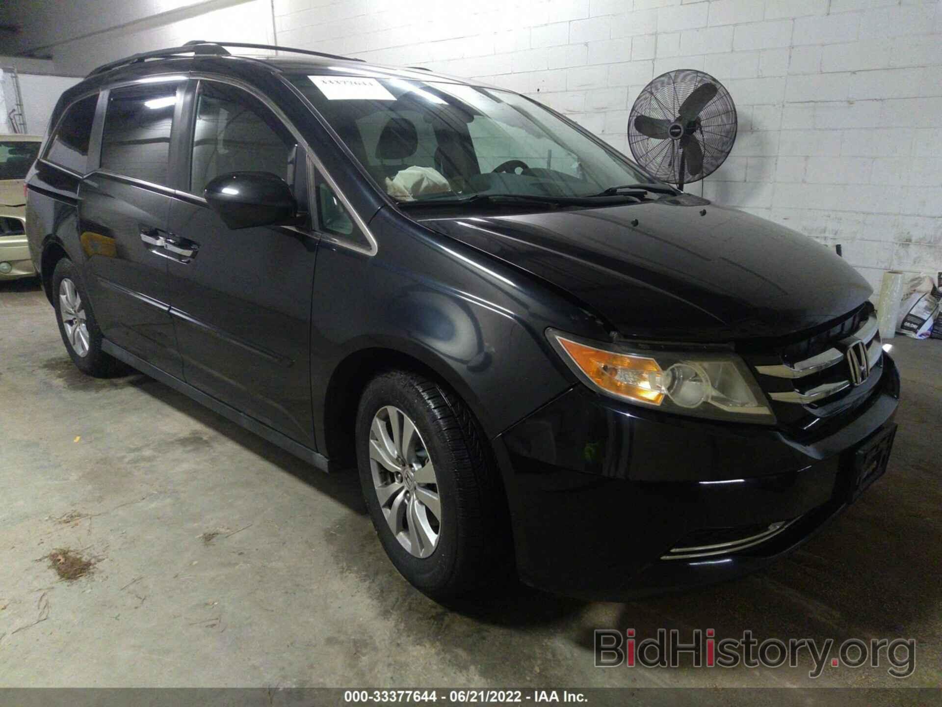 Photo 5FNRL5H49EB025295 - HONDA ODYSSEY 2014