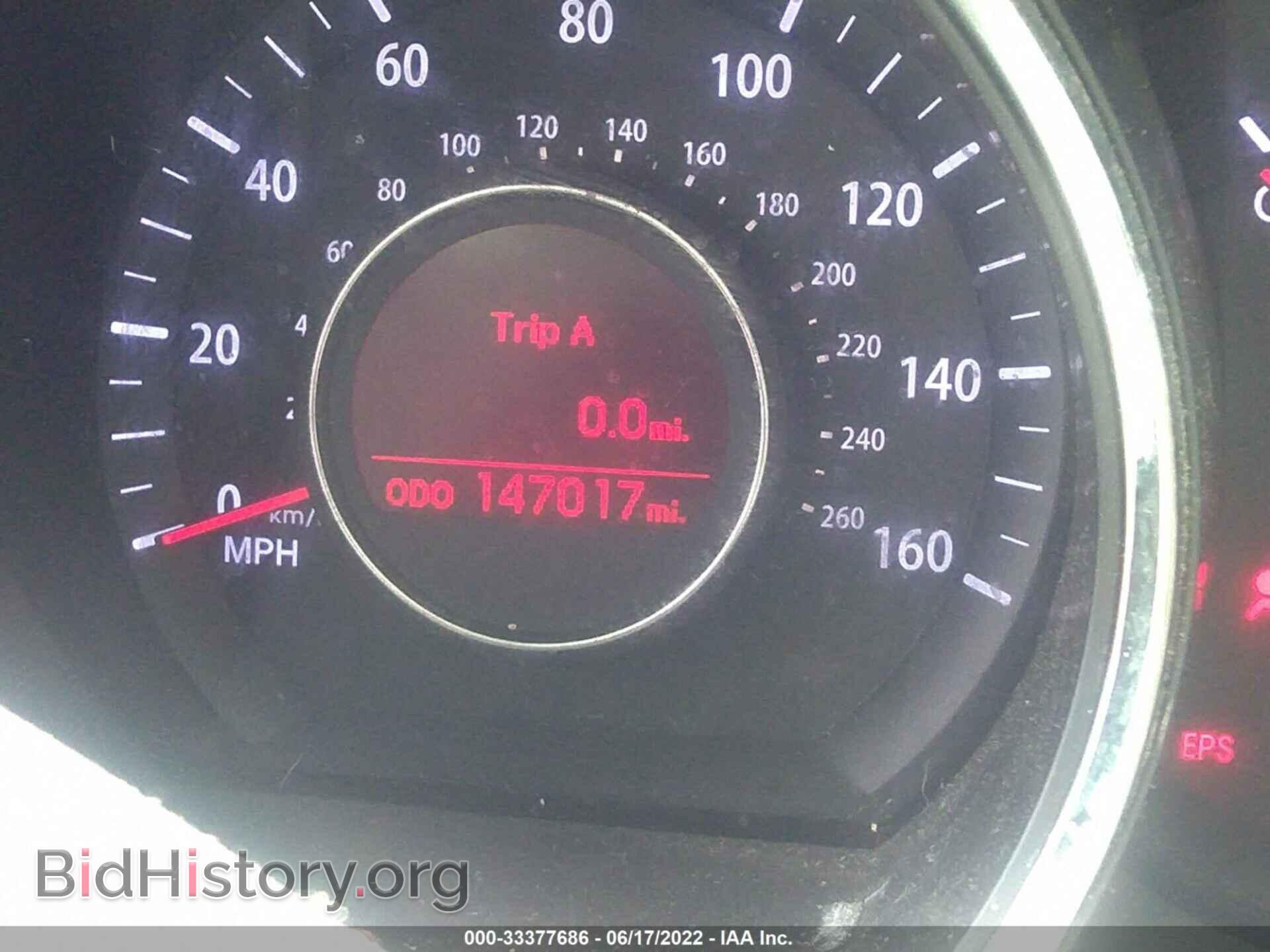 2011 KIA OPTIMA - VIN: KNAGN4A77B5127429 - Фото 7