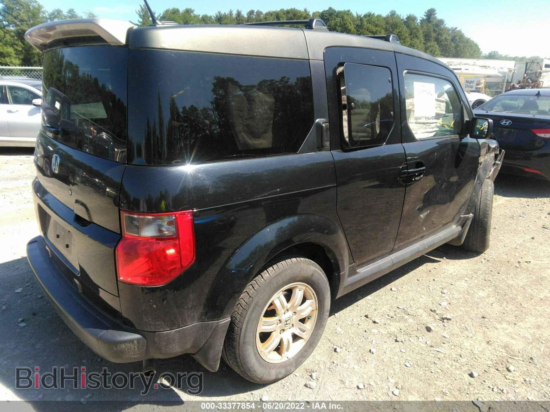 2007 HONDA ELEMENT - VIN: 5J6YH28757L011748 - Фото 4