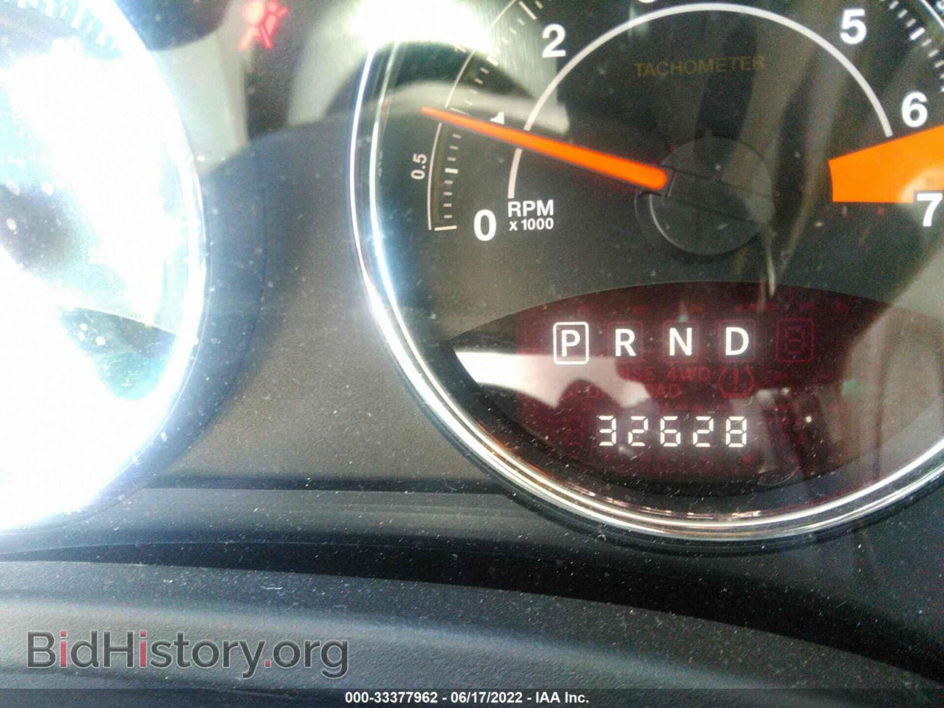 2014 JEEP COMPASS - VIN: 1C4NJCEAXED679264 - Фото 7