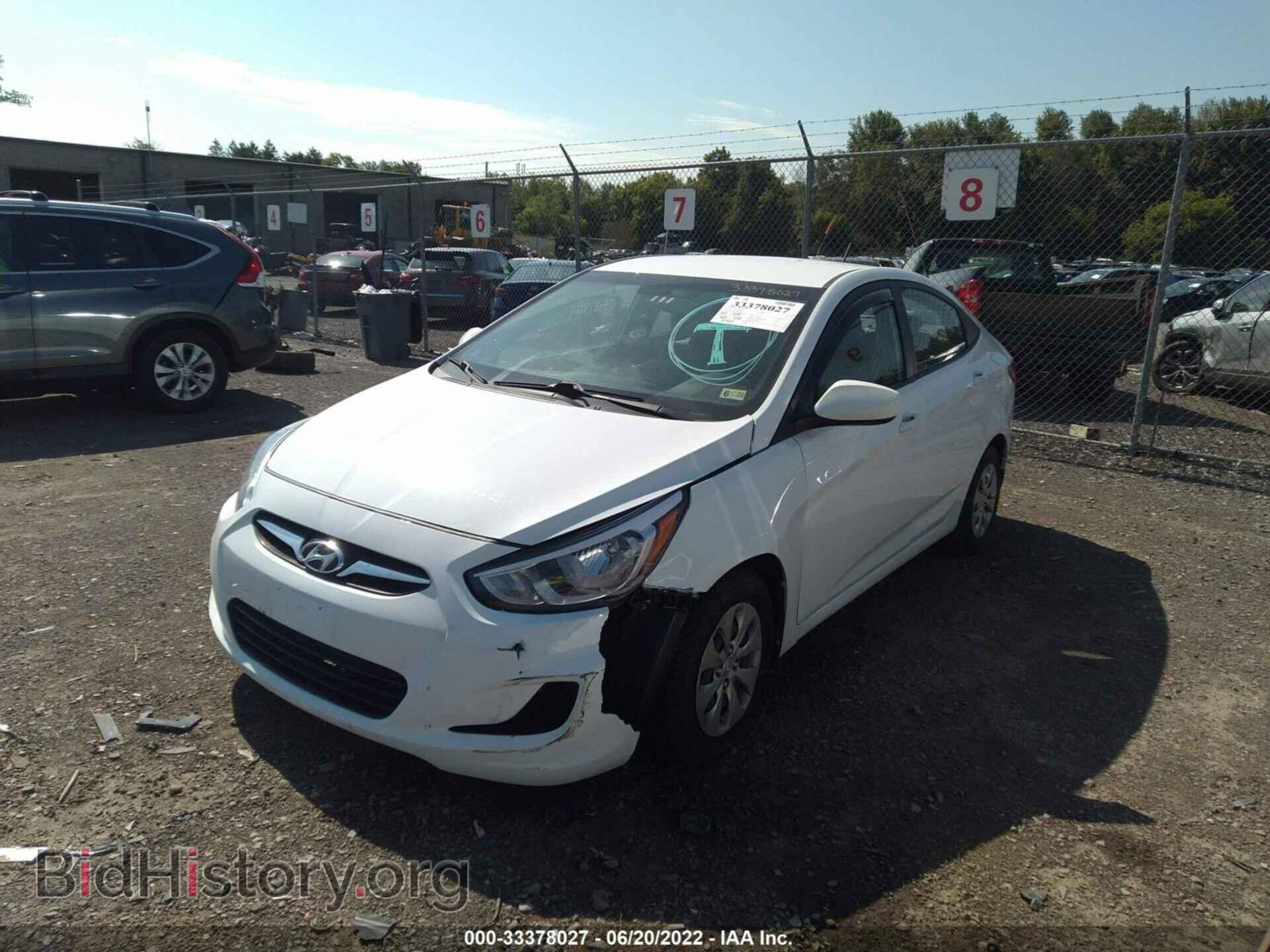 2017 HYUNDAI ACCENT - VIN: KMHCT4AE0HU275941 - Фото 2