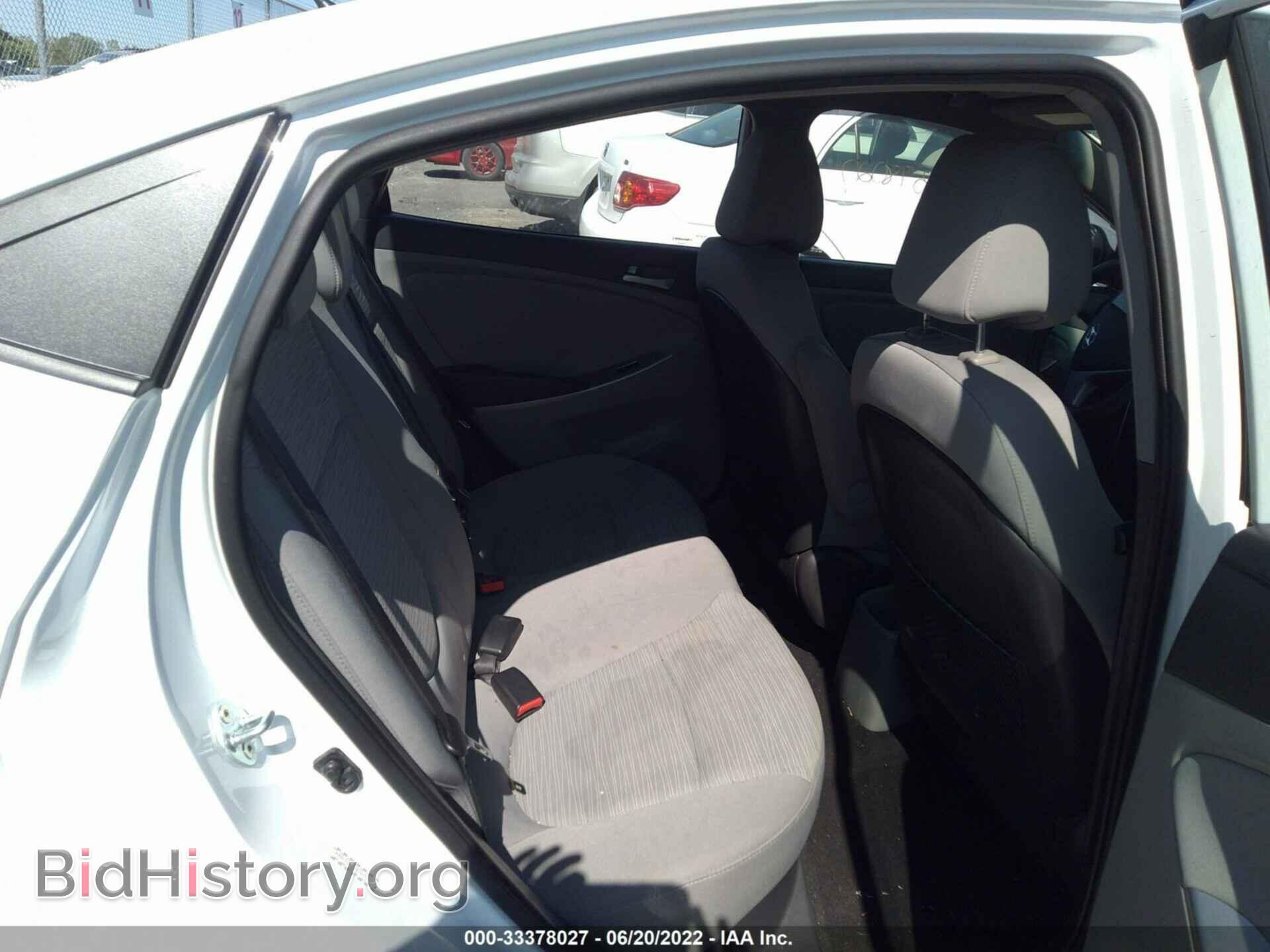 2017 HYUNDAI ACCENT - VIN: KMHCT4AE0HU275941 - Фото 8