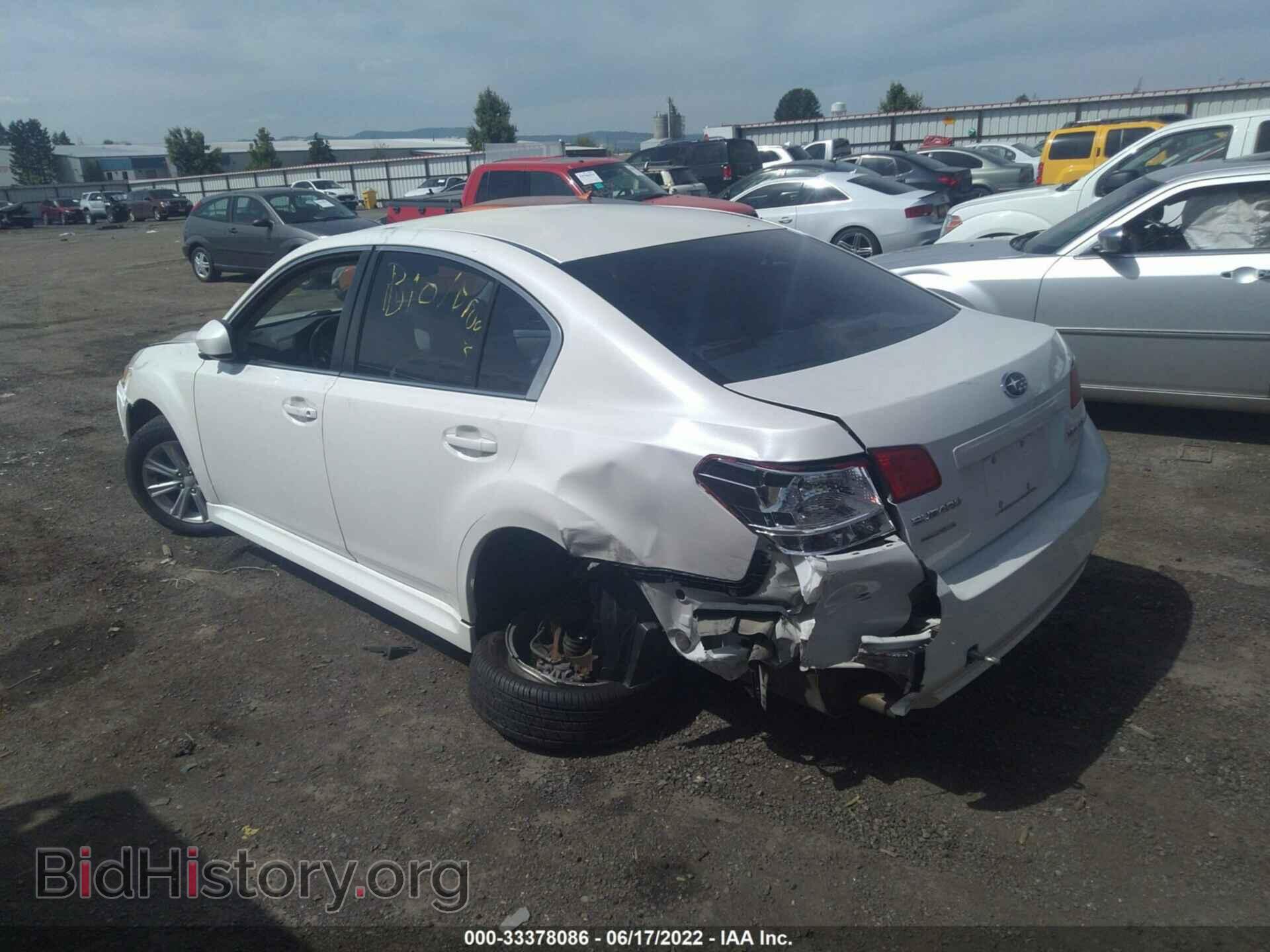 2012 SUBARU LEGACY - VIN: 4S3BMBA69C3042987 - Фото 3