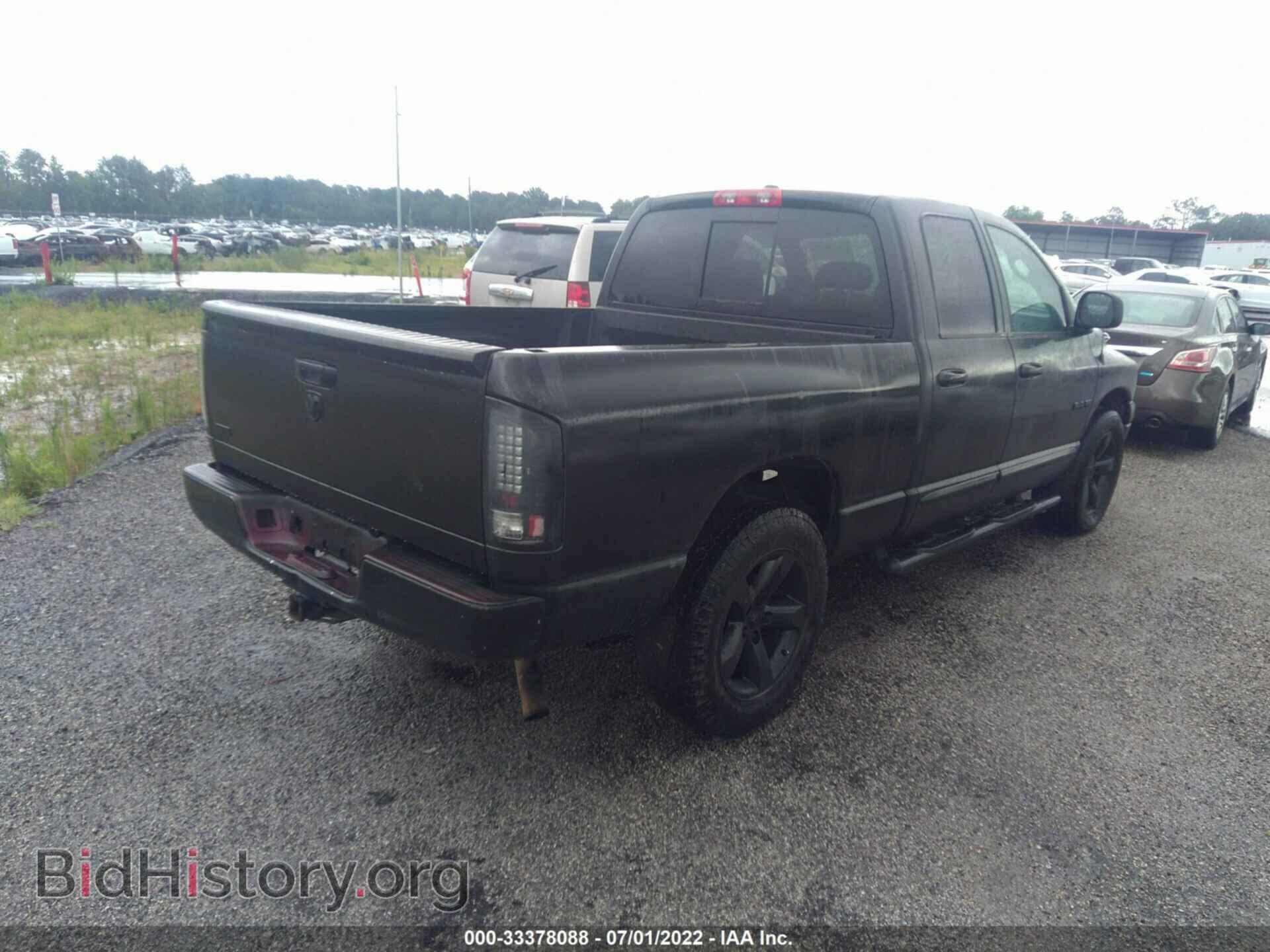 2008 DODGE RAM 1500 - VIN: 1D7HA18N18S565465 - Фото 4