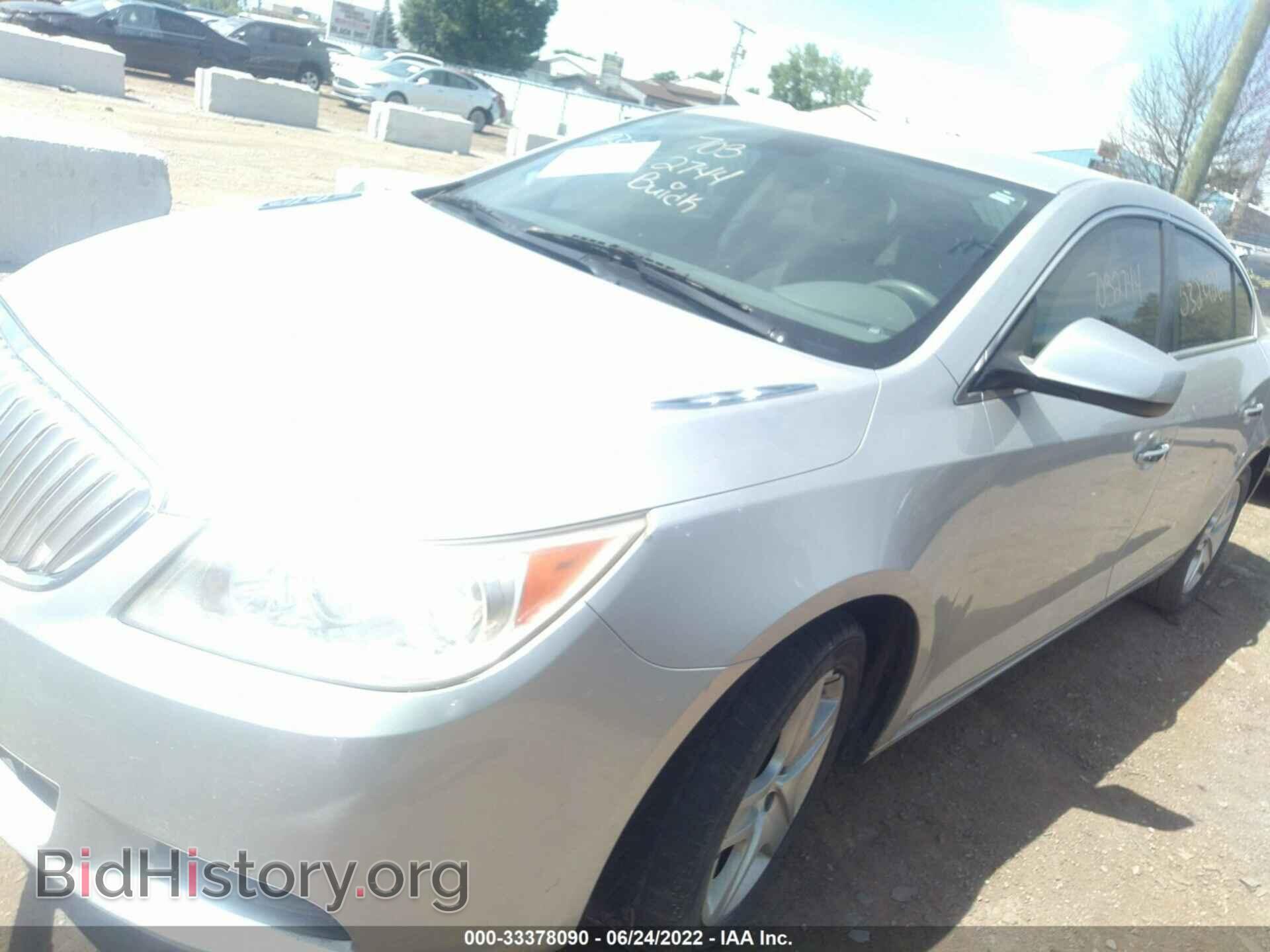 2011 BUICK LACROSSE - VIN: 1G4GA5EC0BF314500 - Фото 6
