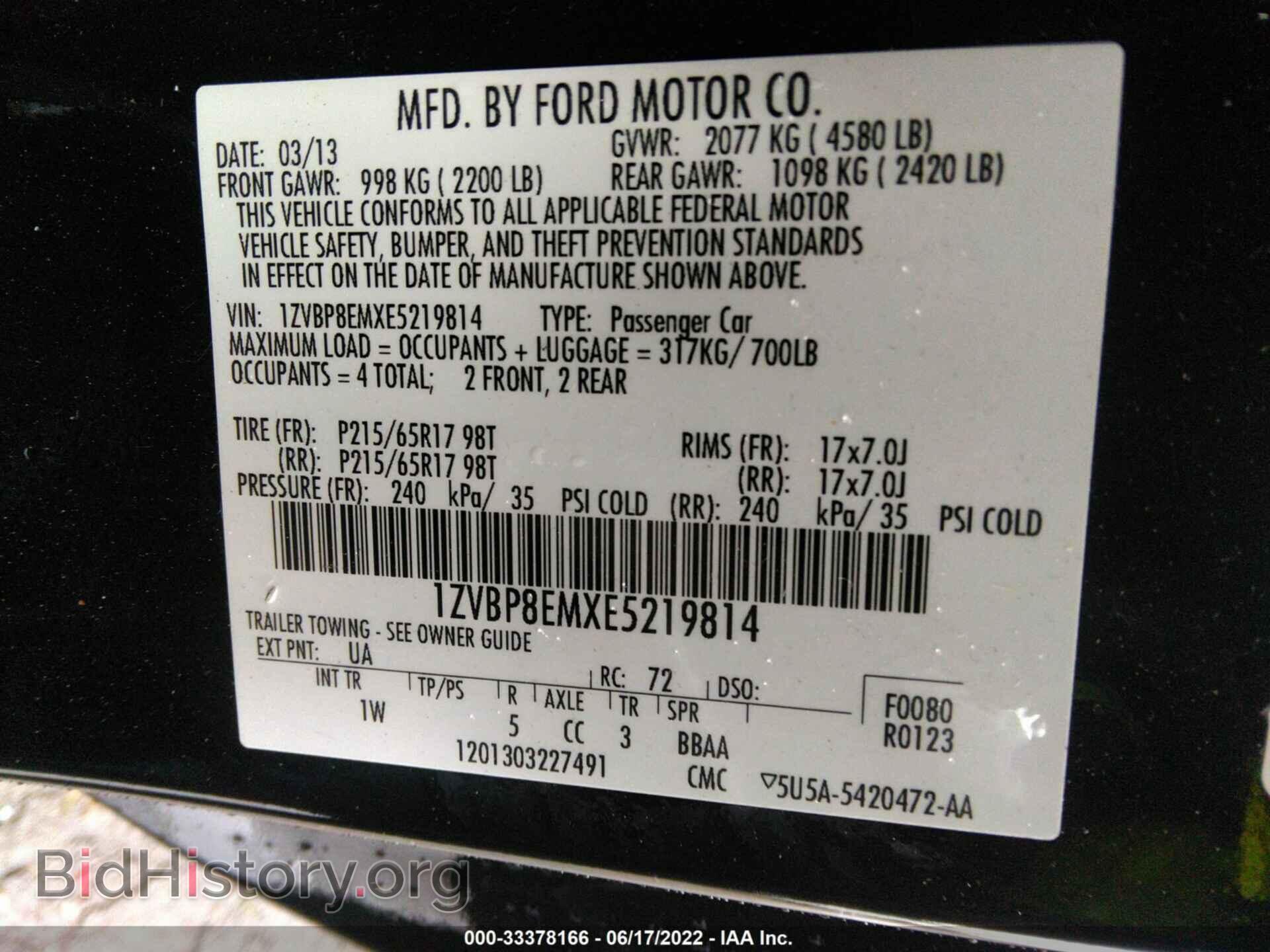 2014 FORD MUSTANG - VIN: 1ZVBP8EMXE5219814 - Фото 9