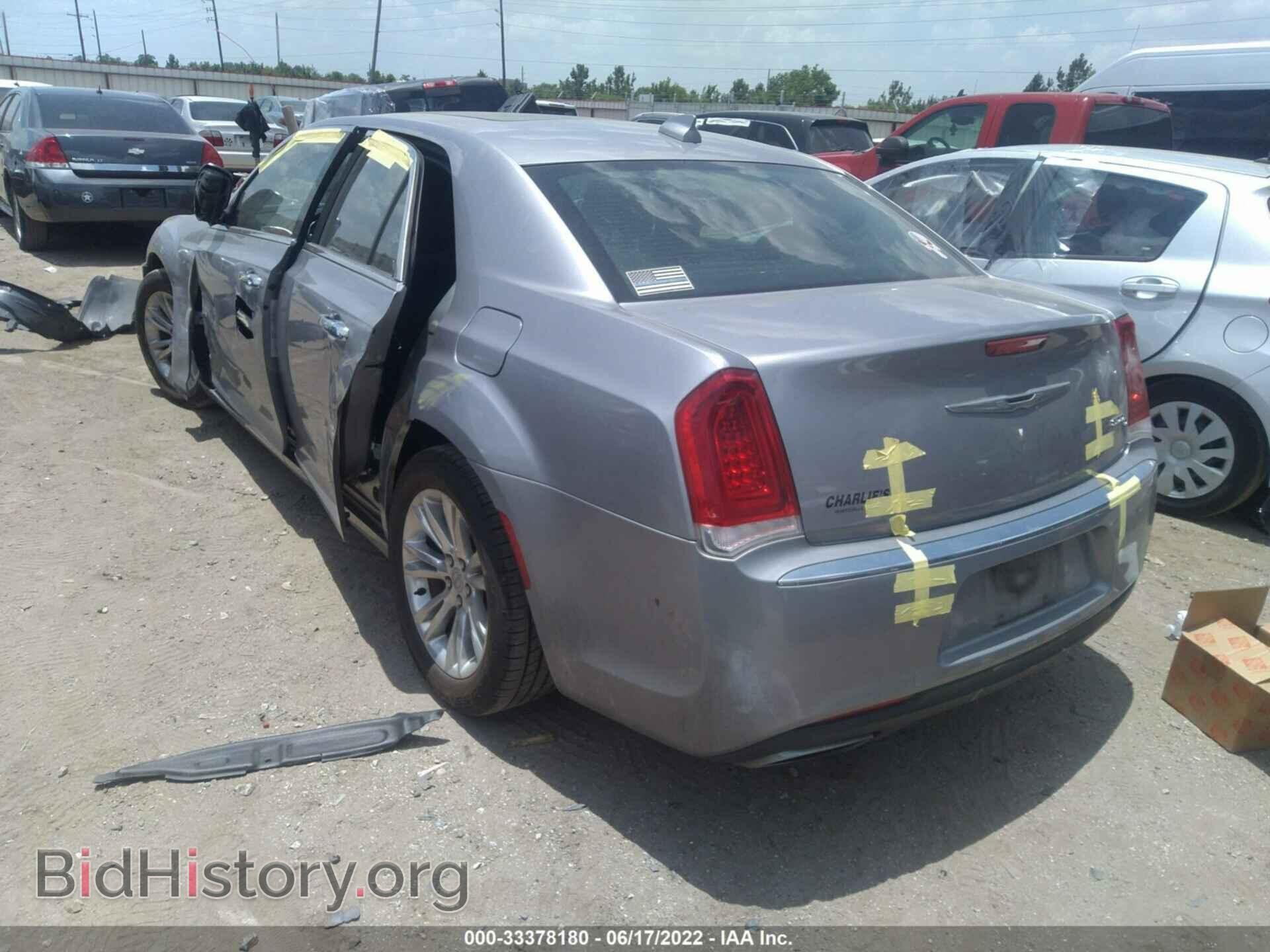 2015 CHRYSLER 300 - VIN: 2C3CCAEG2FH908667 - Фото 3