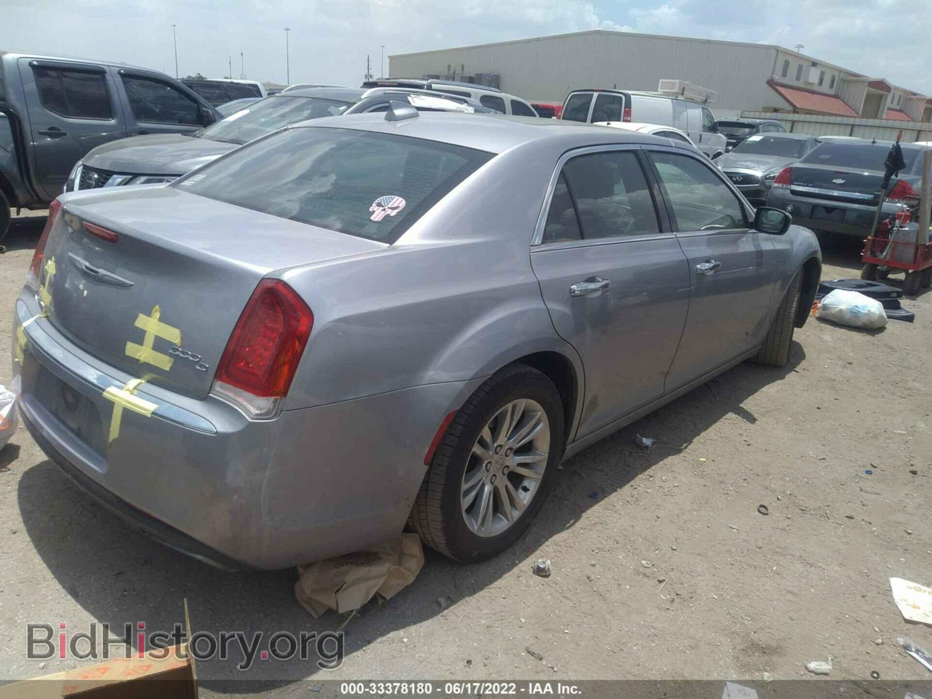 2015 CHRYSLER 300 - VIN: 2C3CCAEG2FH908667 - Фото 4