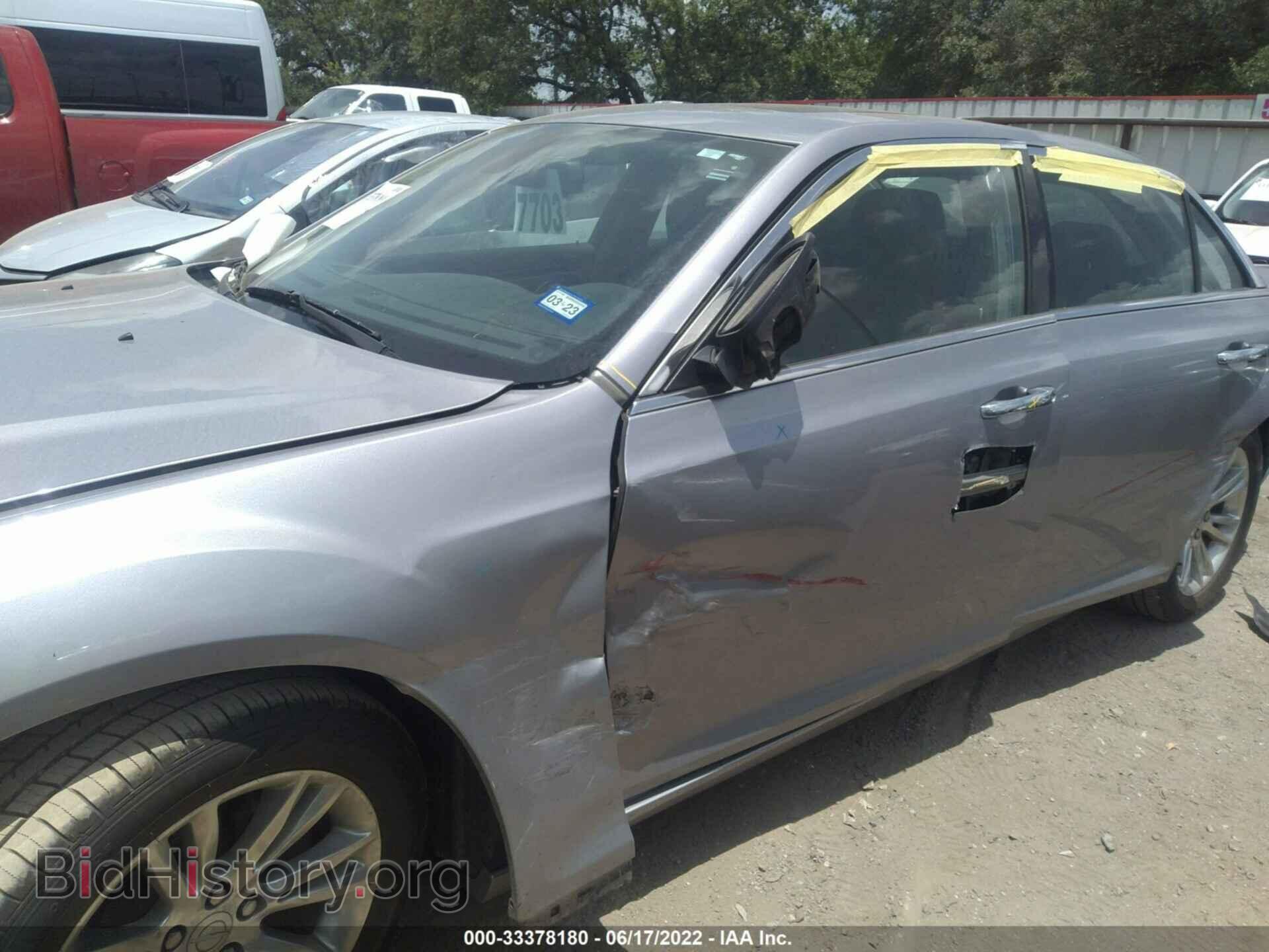 2015 CHRYSLER 300 - VIN: 2C3CCAEG2FH908667 - Фото 6