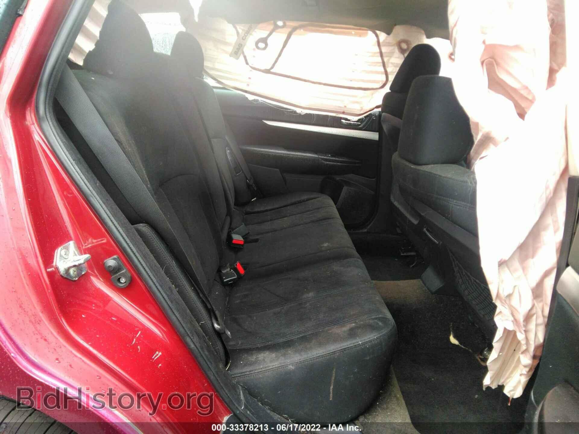2014 SUBARU OUTBACK - VIN: 4S4BRBAC2E3302779 - Фото 8