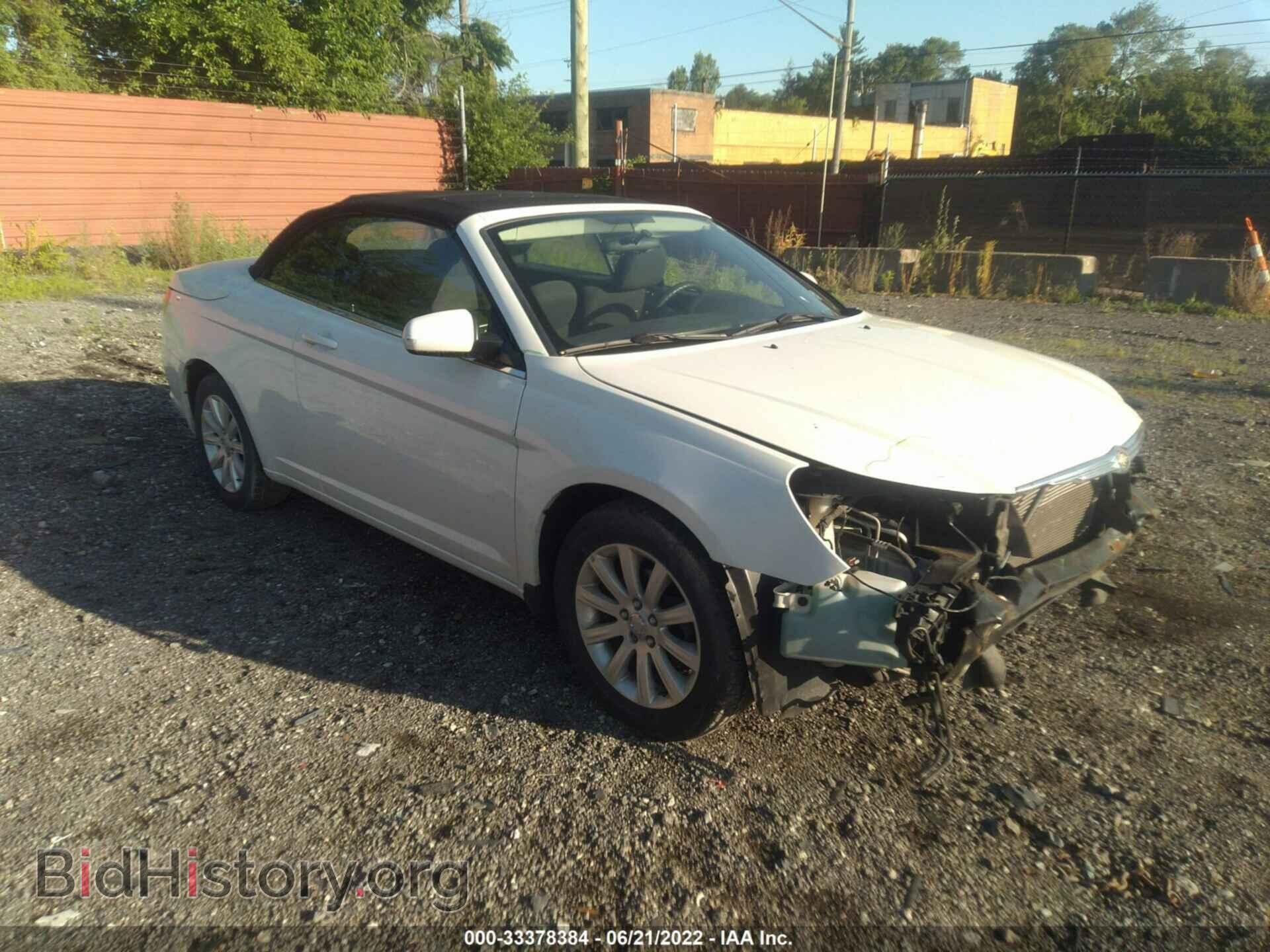 Фотография 1C3BC5ED3AN166529 - CHRYSLER SEBRING 2010